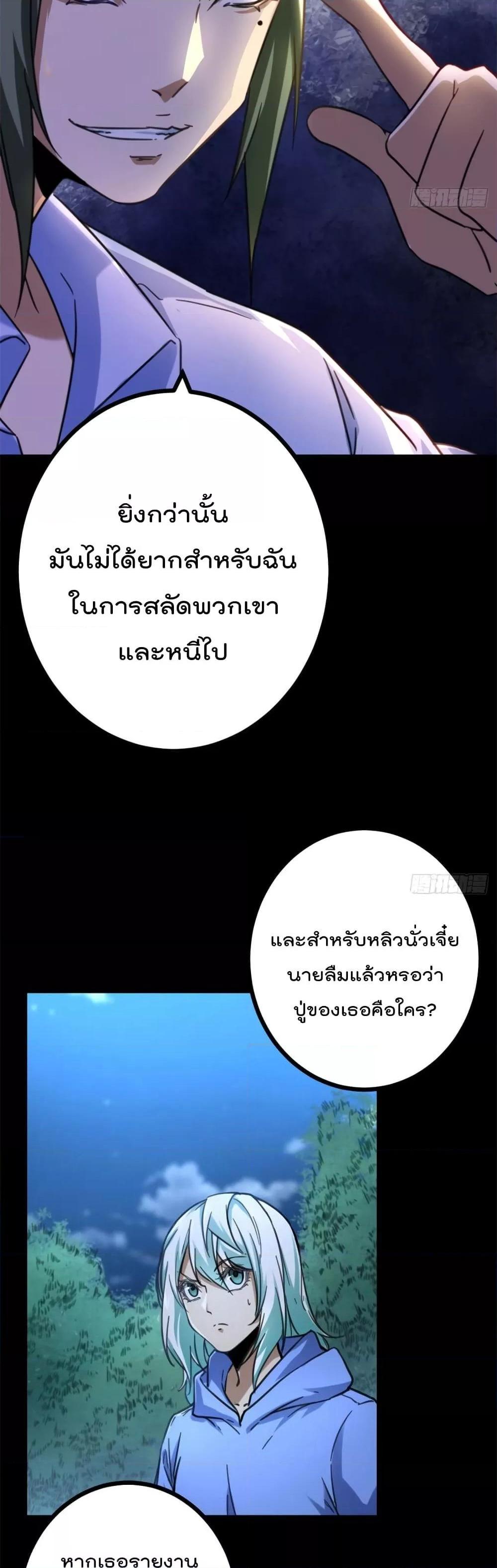 Manga-lc-com อ่านมังงะ อ่านการ์ตูน ออนไลน์ ฟรี ShadowHack–ร ตอนที่ 1 2 3 4 5 6 7 8 9 10 11 12 13 14 ฟรี ไม่มีโฆษณา Manga-lc - อ่าน มังงะ อ่าน การ์ตูน ออนไลน์ อ่านมังงะ ฟรี