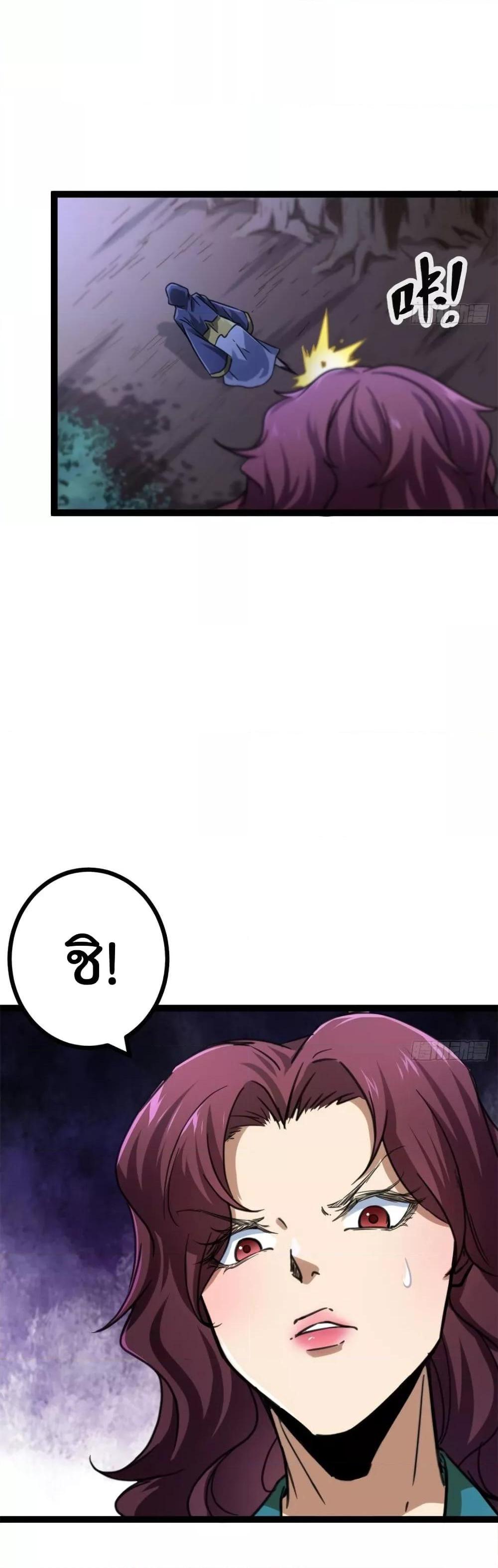 Manga-lc-com อ่านมังงะ อ่านการ์ตูน ออนไลน์ ฟรี ShadowHack–ร ตอนที่ 1 2 3 4 5 6 7 8 9 10 11 12 13 14 ฟรี ไม่มีโฆษณา Manga-lc - อ่าน มังงะ อ่าน การ์ตูน ออนไลน์ อ่านมังงะ ฟรี