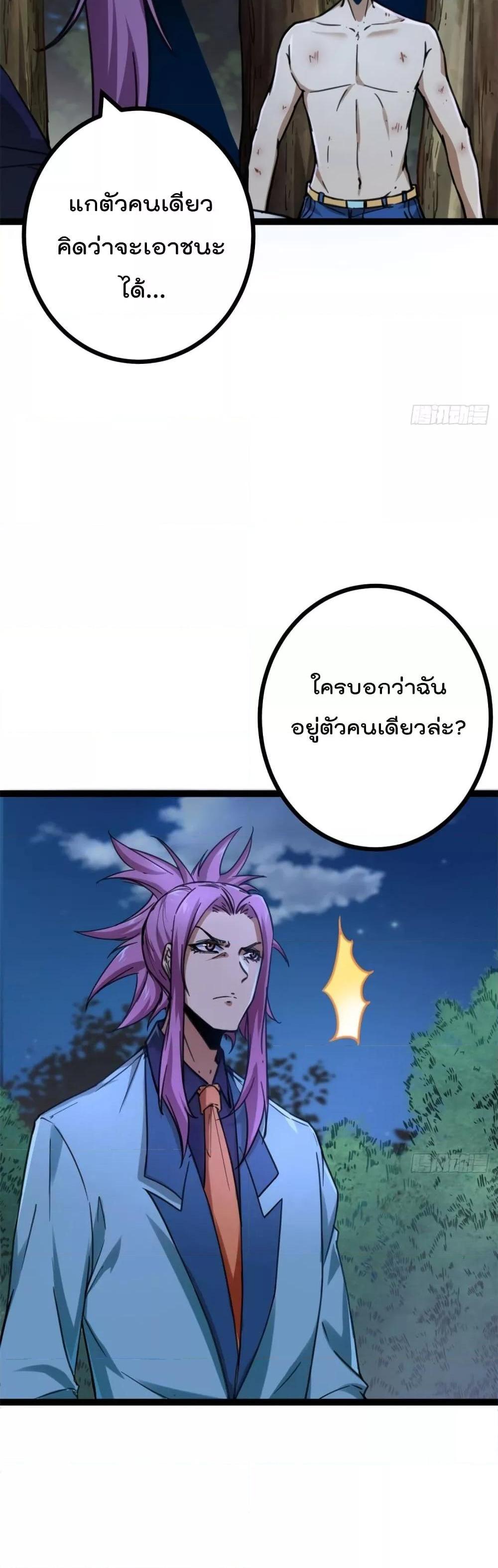 Manga-lc-com อ่านมังงะ อ่านการ์ตูน ออนไลน์ ฟรี ShadowHack–ร ตอนที่ 1 2 3 4 5 6 7 8 9 10 11 12 13 14 ฟรี ไม่มีโฆษณา Manga-lc - อ่าน มังงะ อ่าน การ์ตูน ออนไลน์ อ่านมังงะ ฟรี