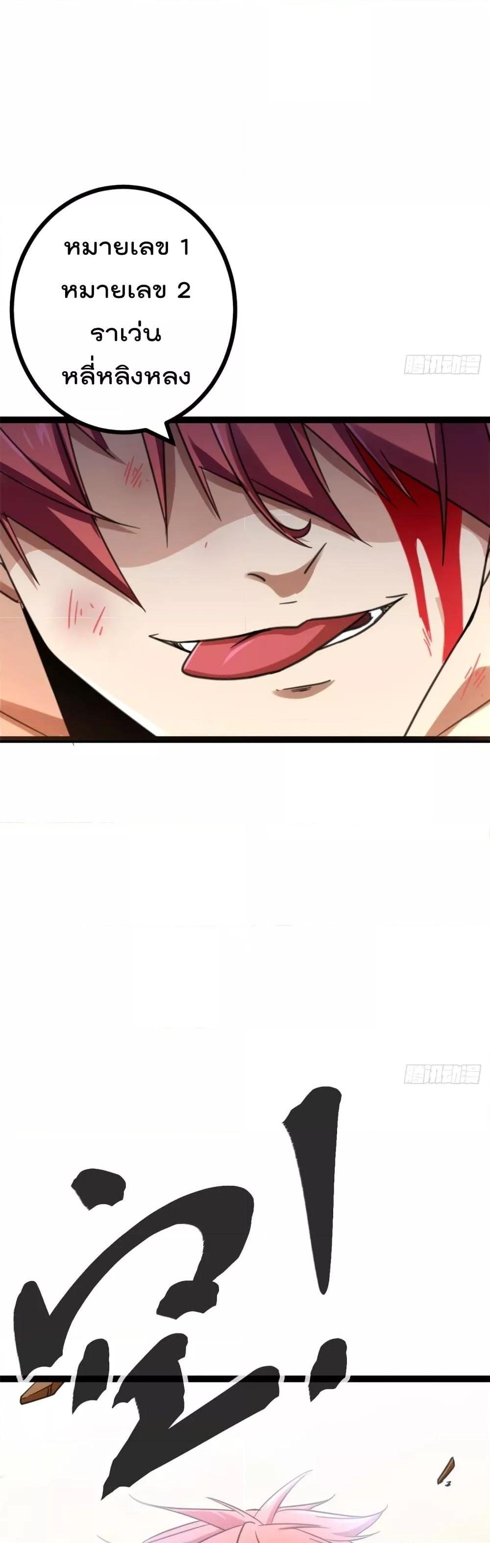 Manga-lc-com อ่านมังงะ อ่านการ์ตูน ออนไลน์ ฟรี ShadowHack–ร ตอนที่ 1 2 3 4 5 6 7 8 9 10 11 12 13 14 ฟรี ไม่มีโฆษณา Manga-lc - อ่าน มังงะ อ่าน การ์ตูน ออนไลน์ อ่านมังงะ ฟรี