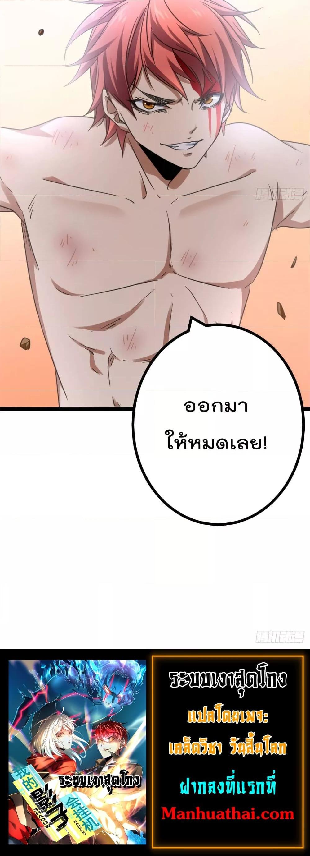 Manga-lc-com อ่านมังงะ อ่านการ์ตูน ออนไลน์ ฟรี ShadowHack–ร ตอนที่ 1 2 3 4 5 6 7 8 9 10 11 12 13 14 ฟรี ไม่มีโฆษณา Manga-lc - อ่าน มังงะ อ่าน การ์ตูน ออนไลน์ อ่านมังงะ ฟรี