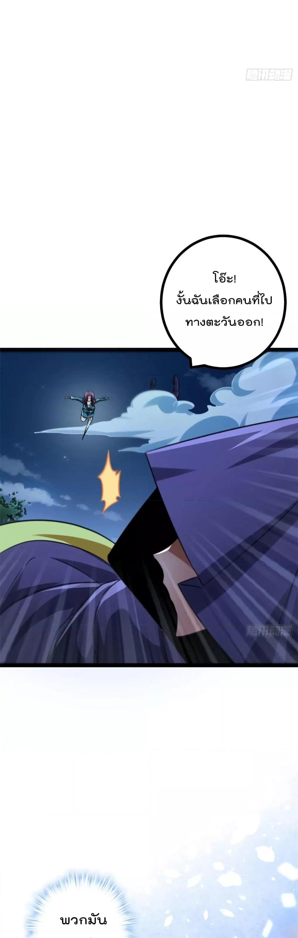 Manga-lc-com อ่านมังงะ อ่านการ์ตูน ออนไลน์ ฟรี ShadowHack–ร ตอนที่ 1 2 3 4 5 6 7 8 9 10 11 12 13 14 ฟรี ไม่มีโฆษณา Manga-lc - อ่าน มังงะ อ่าน การ์ตูน ออนไลน์ อ่านมังงะ ฟรี