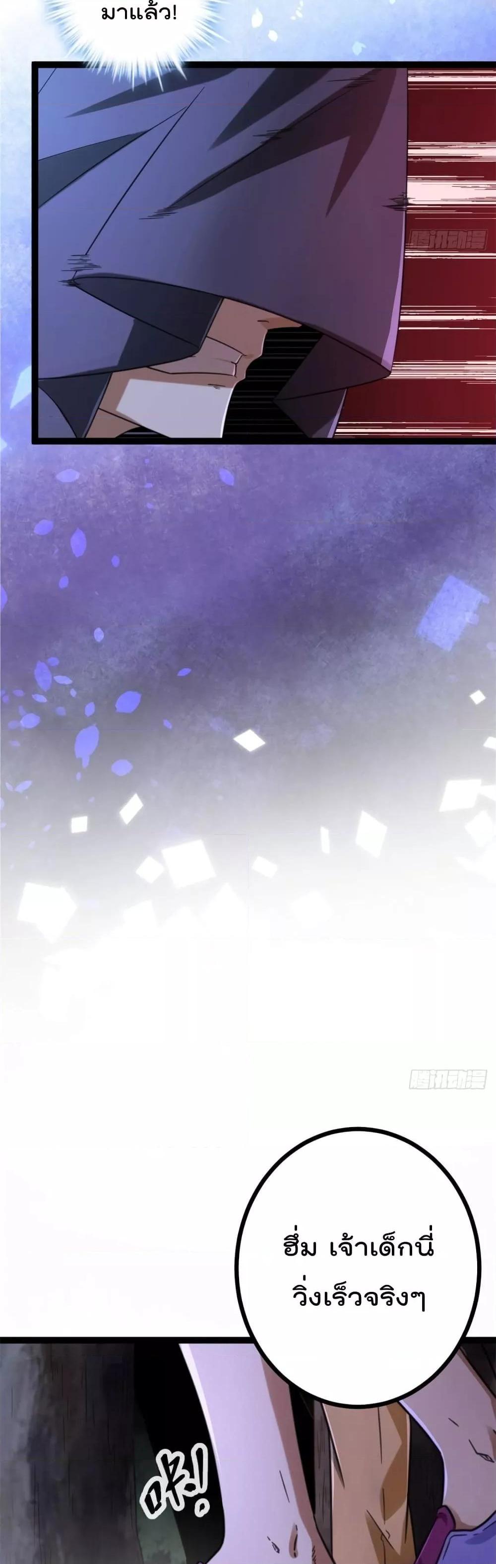 Manga-lc-com อ่านมังงะ อ่านการ์ตูน ออนไลน์ ฟรี ShadowHack–ร ตอนที่ 1 2 3 4 5 6 7 8 9 10 11 12 13 14 ฟรี ไม่มีโฆษณา Manga-lc - อ่าน มังงะ อ่าน การ์ตูน ออนไลน์ อ่านมังงะ ฟรี