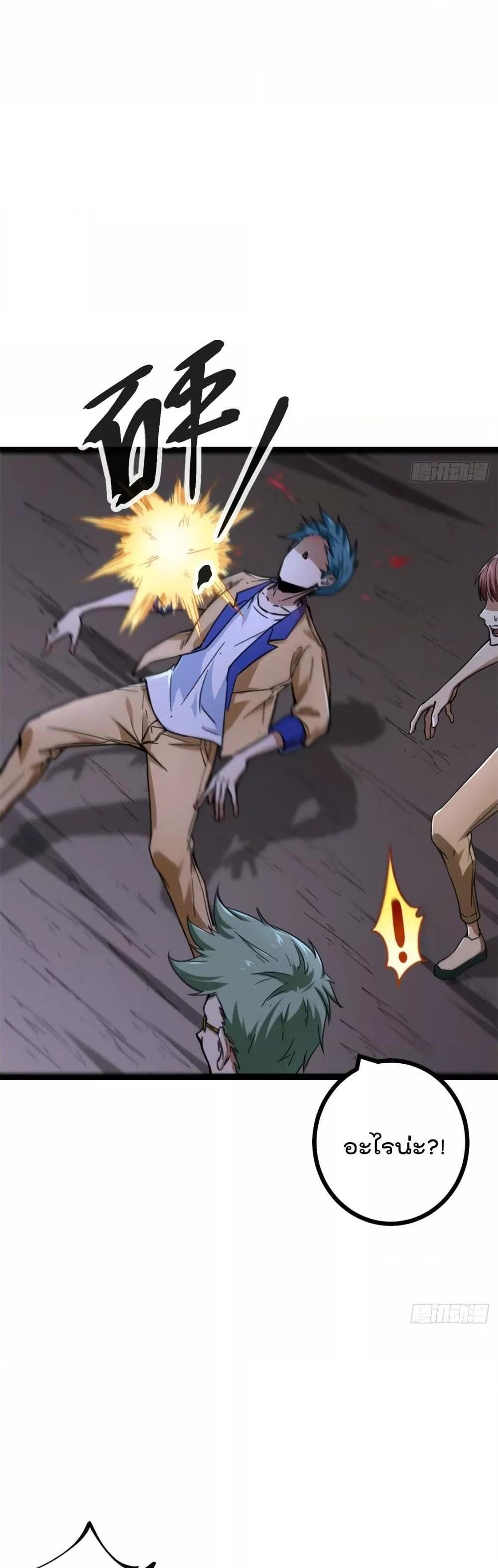 Manga-lc-com อ่านมังงะ อ่านการ์ตูน ออนไลน์ ฟรี ShadowHack–ร ตอนที่ 1 2 3 4 5 6 7 8 9 10 11 12 13 14 ฟรี ไม่มีโฆษณา Manga-lc - อ่าน มังงะ อ่าน การ์ตูน ออนไลน์ อ่านมังงะ ฟรี