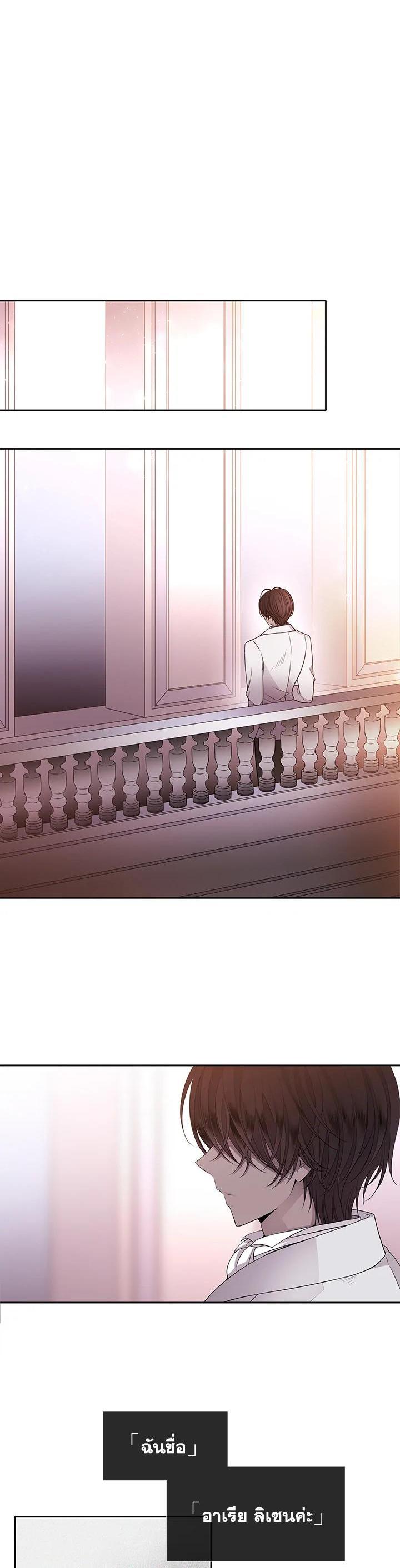 Manga-lc-com อ่านมังงะ อ่านการ์ตูน ออนไลน์ ฟรี Charlotte Has Five Disciples ตอนที่ 1 2 3 4 5 6 7 8 9 10 11 12 13 14 ฟรี ไม่มีโฆษณา Manga-lc - อ่าน มังงะ อ่าน การ์ตูน ออนไลน์ อ่านมังงะ ฟรี