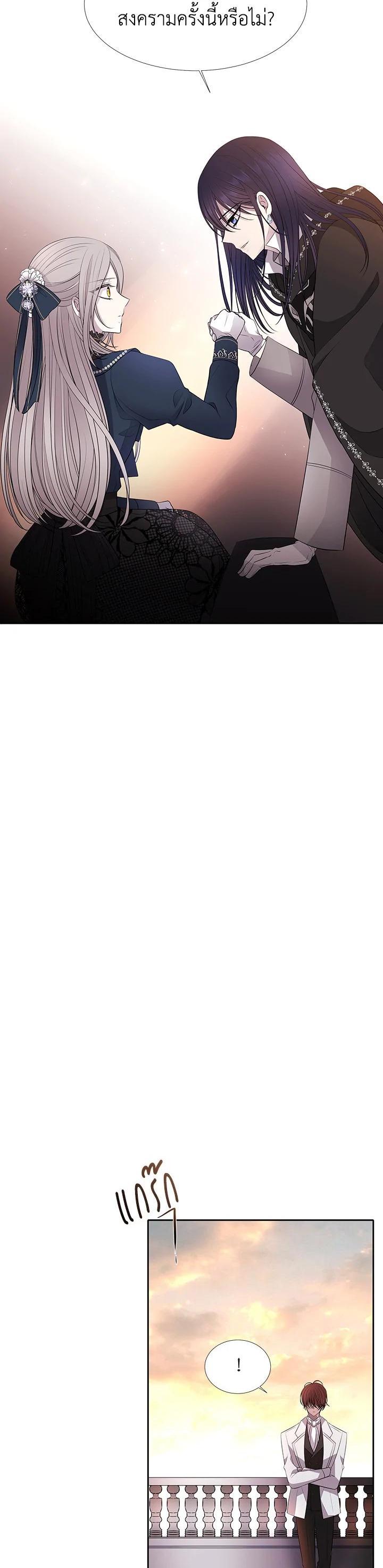 Manga-lc-com อ่านมังงะ อ่านการ์ตูน ออนไลน์ ฟรี Charlotte Has Five Disciples ตอนที่ 1 2 3 4 5 6 7 8 9 10 11 12 13 14 ฟรี ไม่มีโฆษณา Manga-lc - อ่าน มังงะ อ่าน การ์ตูน ออนไลน์ อ่านมังงะ ฟรี