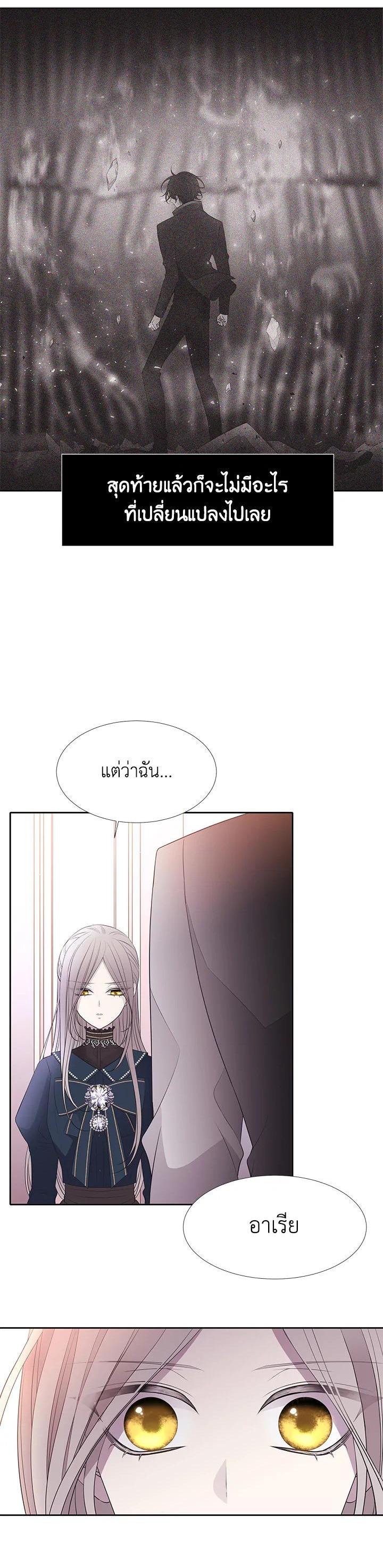 Manga-lc-com อ่านมังงะ อ่านการ์ตูน ออนไลน์ ฟรี Charlotte Has Five Disciples ตอนที่ 1 2 3 4 5 6 7 8 9 10 11 12 13 14 ฟรี ไม่มีโฆษณา Manga-lc - อ่าน มังงะ อ่าน การ์ตูน ออนไลน์ อ่านมังงะ ฟรี