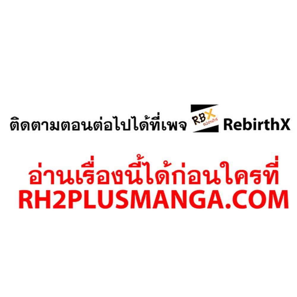 Manga-lc-com อ่านมังงะ อ่านการ์ตูน ออนไลน์ ฟรี Bishuu Gyakuten Sekai de Chiryoushi Yattemasu ตอนที่ 1 2 3 4 5 6 7 8 9 10 11 12 13 14 ฟรี ไม่มีโฆษณา Manga-lc - อ่าน มังงะ อ่าน การ์ตูน ออนไลน์ อ่านมังงะ ฟรี