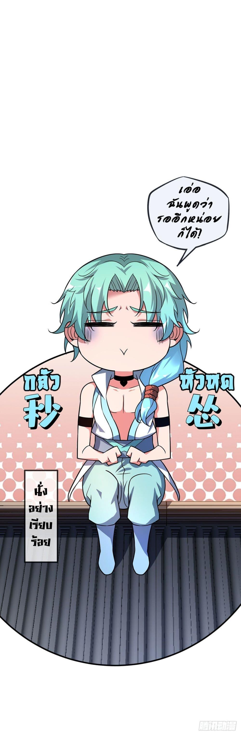 Manga-lc-com อ่านมังงะ อ่านการ์ตูน ออนไลน์ ฟรี EternalFirstS ตอนที่ 1 2 3 4 5 6 7 8 9 10 11 12 13 14 ฟรี ไม่มีโฆษณา Manga-lc - อ่าน มังงะ อ่าน การ์ตูน ออนไลน์ อ่านมังงะ ฟรี