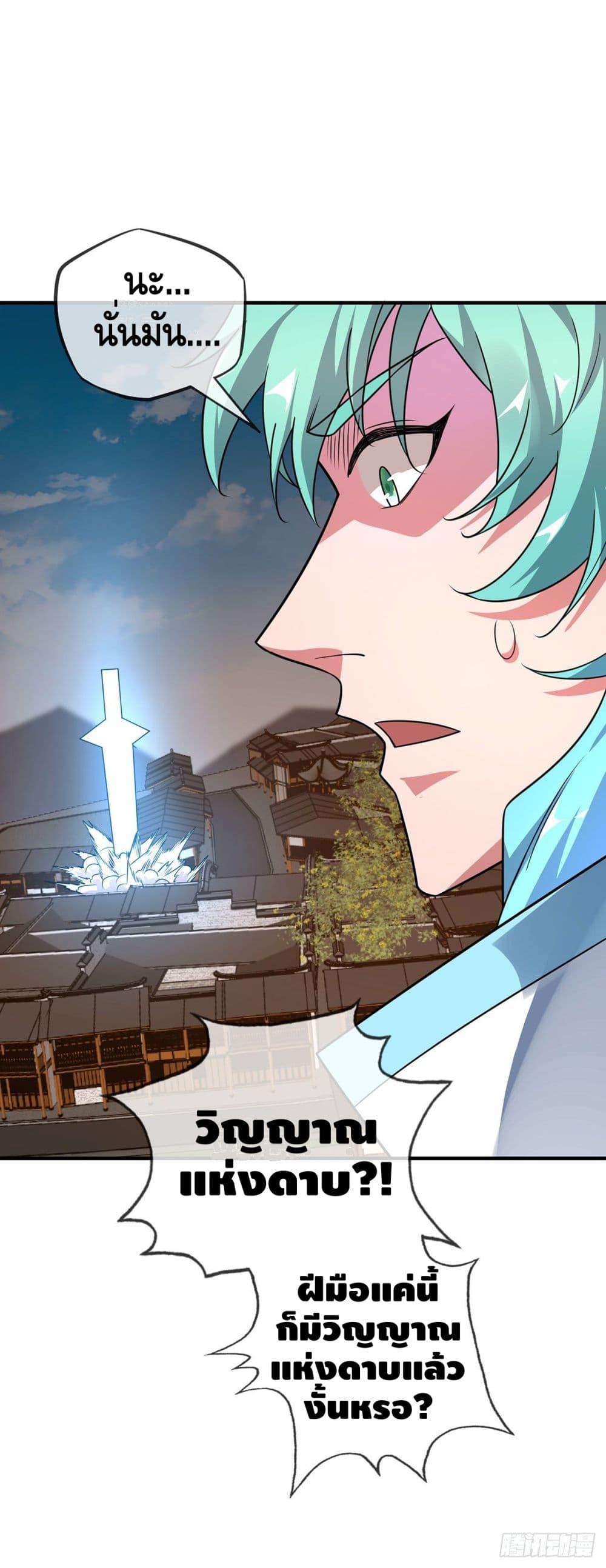 Manga-lc-com อ่านมังงะ อ่านการ์ตูน ออนไลน์ ฟรี EternalFirstS ตอนที่ 1 2 3 4 5 6 7 8 9 10 11 12 13 14 ฟรี ไม่มีโฆษณา Manga-lc - อ่าน มังงะ อ่าน การ์ตูน ออนไลน์ อ่านมังงะ ฟรี