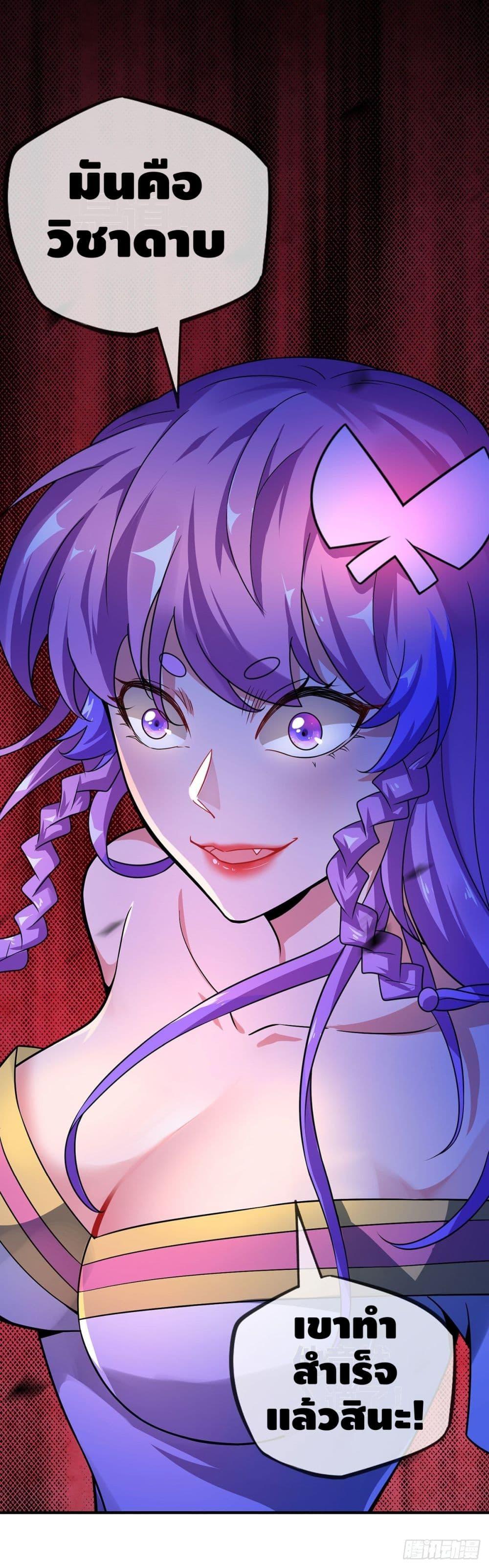 Manga-lc-com อ่านมังงะ อ่านการ์ตูน ออนไลน์ ฟรี EternalFirstS ตอนที่ 1 2 3 4 5 6 7 8 9 10 11 12 13 14 ฟรี ไม่มีโฆษณา Manga-lc - อ่าน มังงะ อ่าน การ์ตูน ออนไลน์ อ่านมังงะ ฟรี