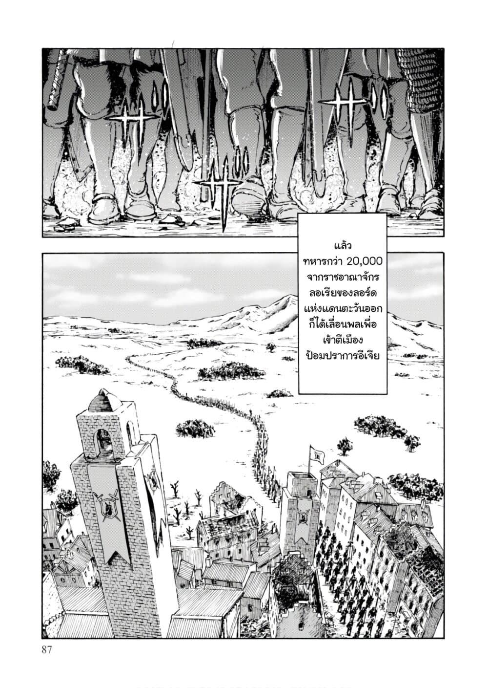 Manga-lc-com อ่านมังงะ อ่านการ์ตูน ออนไลน์ ฟรี Nihonkoku Shoukan ตอนที่ 1 2 3 4 5 6 7 8 9 10 11 12 13 14 ฟรี ไม่มีโฆษณา Manga-lc - อ่าน มังงะ อ่าน การ์ตูน ออนไลน์ อ่านมังงะ ฟรี