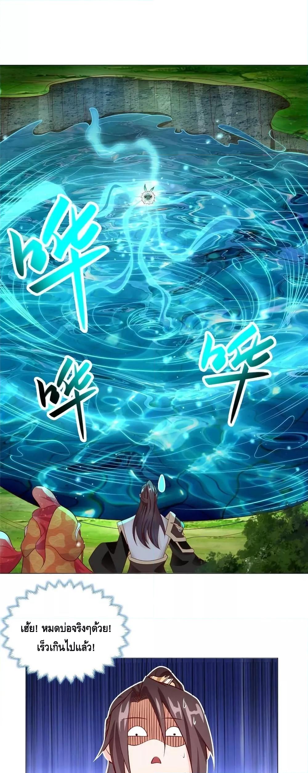 Manga-lc-com อ่านมังงะ อ่านการ์ตูน ออนไลน์ ฟรี DragonShepherd ตอนที่ 1 2 3 4 5 6 7 8 9 10 11 12 13 14 ฟรี ไม่มีโฆษณา Manga-lc - อ่าน มังงะ อ่าน การ์ตูน ออนไลน์ อ่านมังงะ ฟรี