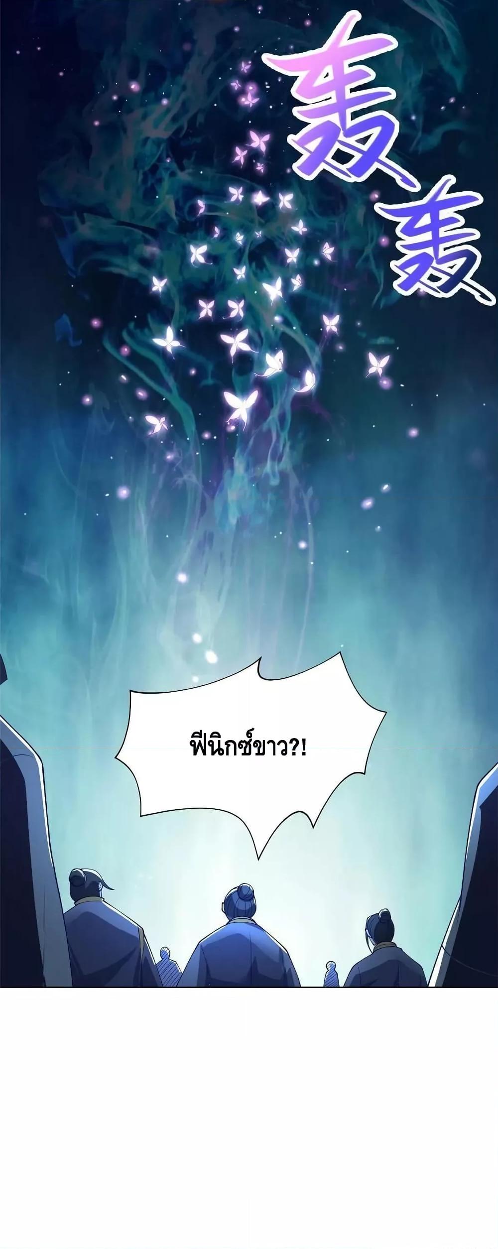 Manga-lc-com อ่านมังงะ อ่านการ์ตูน ออนไลน์ ฟรี DragonShepherd ตอนที่ 1 2 3 4 5 6 7 8 9 10 11 12 13 14 ฟรี ไม่มีโฆษณา Manga-lc - อ่าน มังงะ อ่าน การ์ตูน ออนไลน์ อ่านมังงะ ฟรี