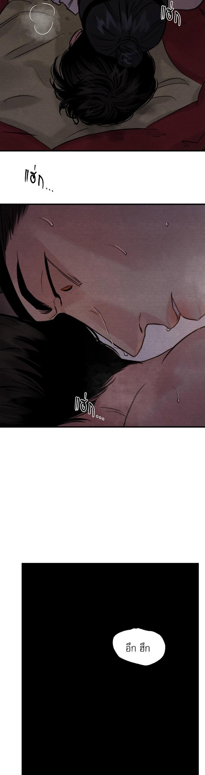 Manga-lc-com อ่านมังงะ อ่านการ์ตูน ออนไลน์ ฟรี Painter of the Night ตอนที่ 1 2 3 4 5 6 7 8 9 10 11 12 13 14 ฟรี ไม่มีโฆษณา Manga-lc - อ่าน มังงะ อ่าน การ์ตูน ออนไลน์ อ่านมังงะ ฟรี