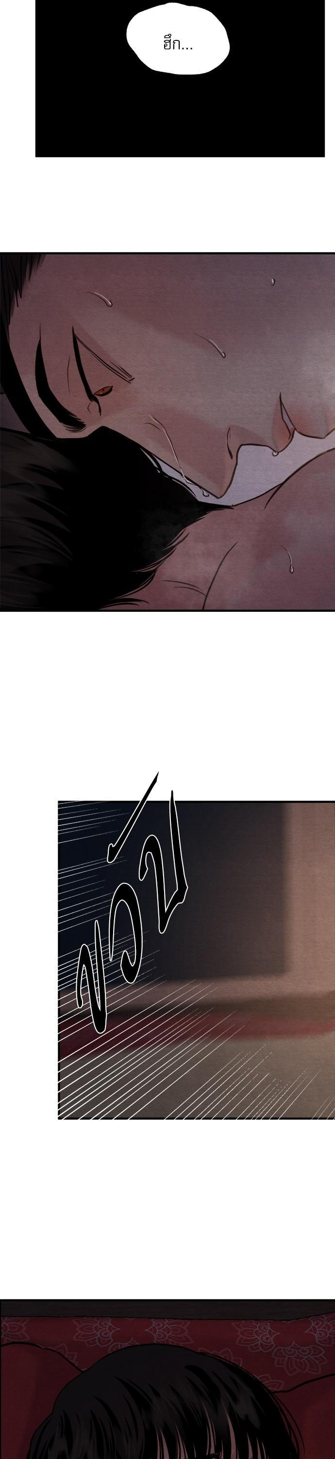 Manga-lc-com อ่านมังงะ อ่านการ์ตูน ออนไลน์ ฟรี Painter of the Night ตอนที่ 1 2 3 4 5 6 7 8 9 10 11 12 13 14 ฟรี ไม่มีโฆษณา Manga-lc - อ่าน มังงะ อ่าน การ์ตูน ออนไลน์ อ่านมังงะ ฟรี