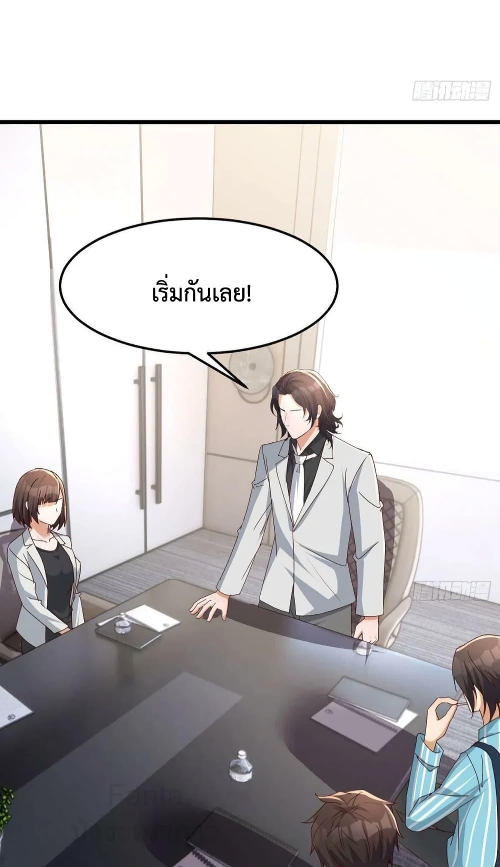 Manga-lc-com อ่านมังงะ อ่านการ์ตูน ออนไลน์ ฟรี MyTwinGirlfri ตอนที่ 1 2 3 4 5 6 7 8 9 10 11 12 13 14 ฟรี ไม่มีโฆษณา Manga-lc - อ่าน มังงะ อ่าน การ์ตูน ออนไลน์ อ่านมังงะ ฟรี