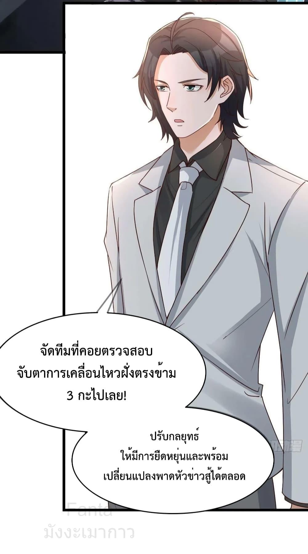 Manga-lc-com อ่านมังงะ อ่านการ์ตูน ออนไลน์ ฟรี MyTwinGirlfri ตอนที่ 1 2 3 4 5 6 7 8 9 10 11 12 13 14 ฟรี ไม่มีโฆษณา Manga-lc - อ่าน มังงะ อ่าน การ์ตูน ออนไลน์ อ่านมังงะ ฟรี