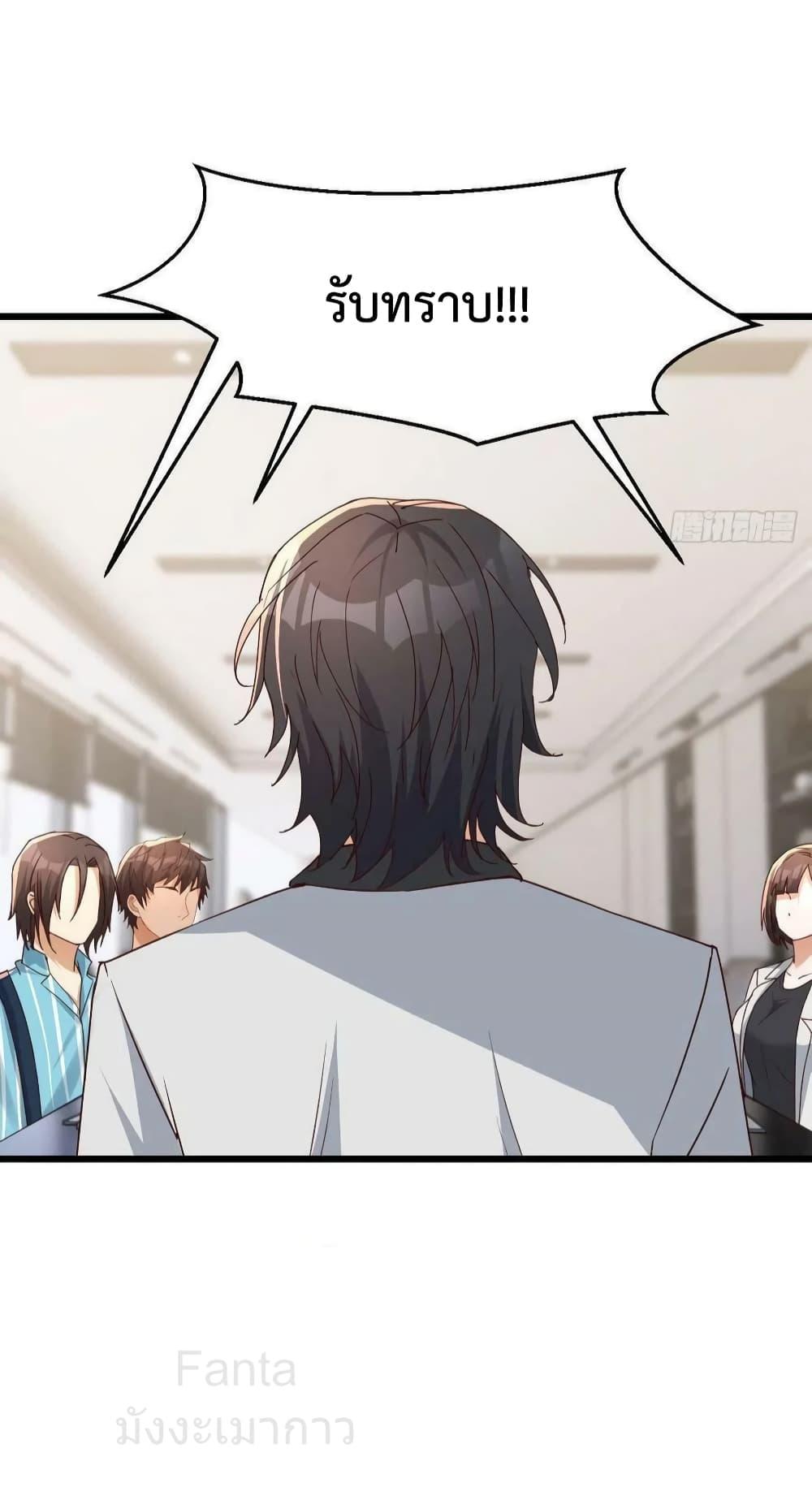 Manga-lc-com อ่านมังงะ อ่านการ์ตูน ออนไลน์ ฟรี MyTwinGirlfri ตอนที่ 1 2 3 4 5 6 7 8 9 10 11 12 13 14 ฟรี ไม่มีโฆษณา Manga-lc - อ่าน มังงะ อ่าน การ์ตูน ออนไลน์ อ่านมังงะ ฟรี