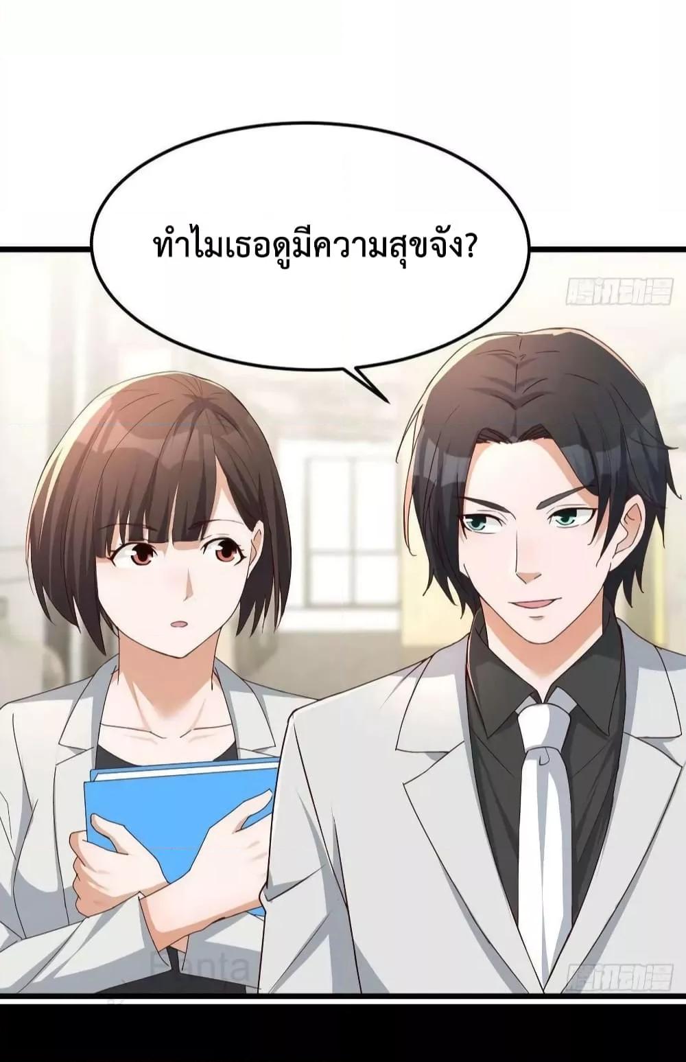 Manga-lc-com อ่านมังงะ อ่านการ์ตูน ออนไลน์ ฟรี MyTwinGirlfri ตอนที่ 1 2 3 4 5 6 7 8 9 10 11 12 13 14 ฟรี ไม่มีโฆษณา Manga-lc - อ่าน มังงะ อ่าน การ์ตูน ออนไลน์ อ่านมังงะ ฟรี