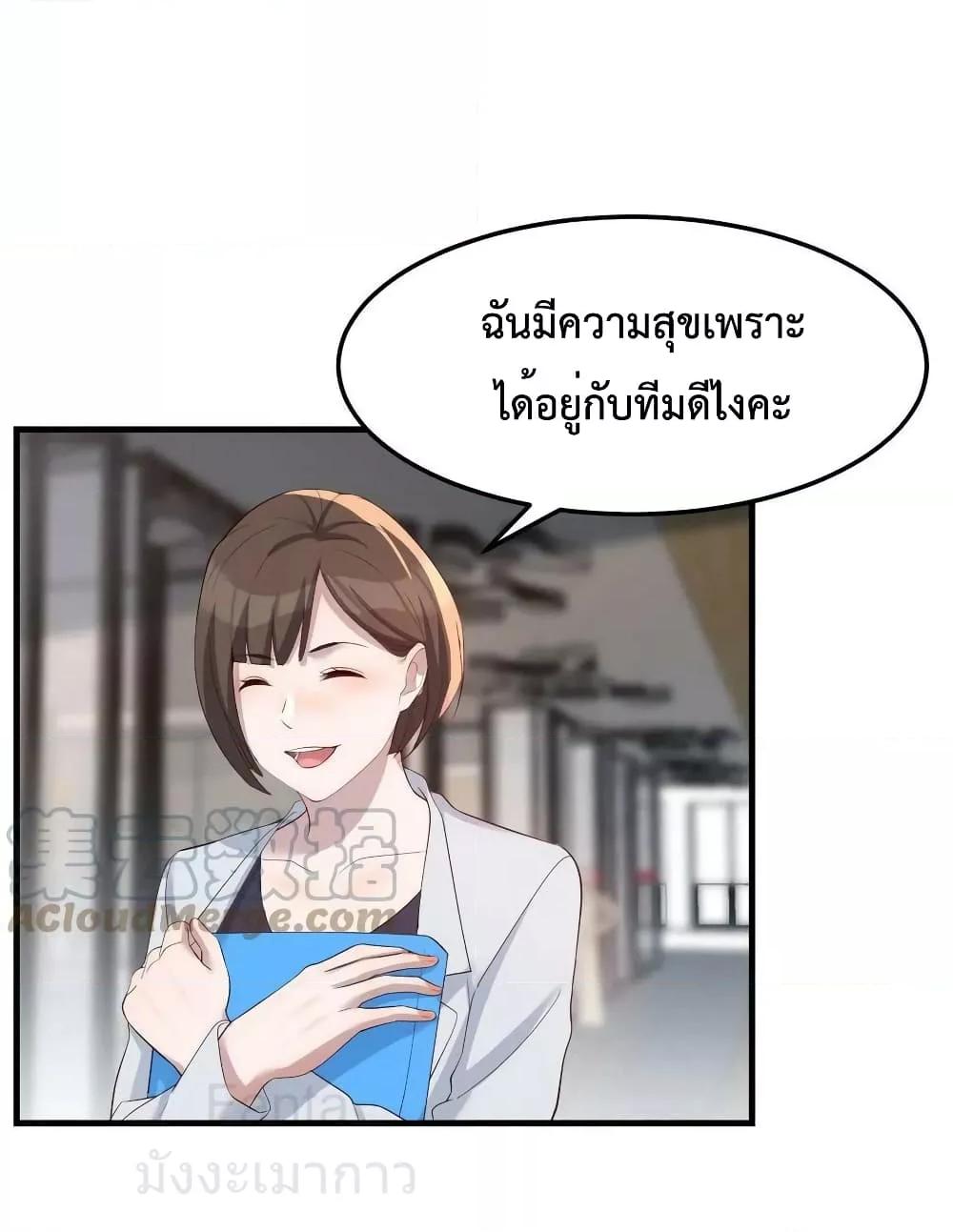 Manga-lc-com อ่านมังงะ อ่านการ์ตูน ออนไลน์ ฟรี MyTwinGirlfri ตอนที่ 1 2 3 4 5 6 7 8 9 10 11 12 13 14 ฟรี ไม่มีโฆษณา Manga-lc - อ่าน มังงะ อ่าน การ์ตูน ออนไลน์ อ่านมังงะ ฟรี