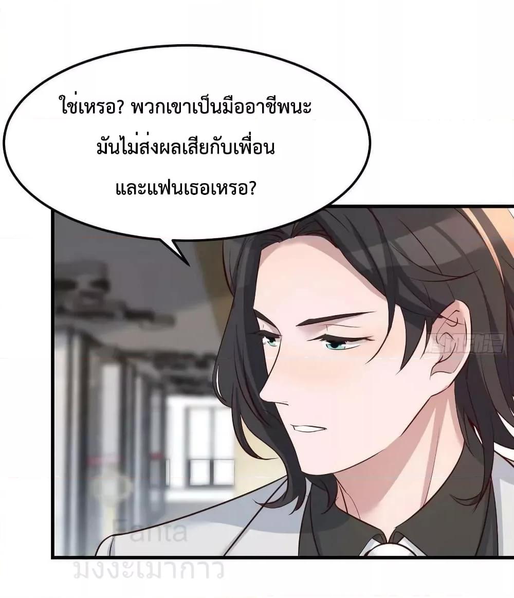 Manga-lc-com อ่านมังงะ อ่านการ์ตูน ออนไลน์ ฟรี MyTwinGirlfri ตอนที่ 1 2 3 4 5 6 7 8 9 10 11 12 13 14 ฟรี ไม่มีโฆษณา Manga-lc - อ่าน มังงะ อ่าน การ์ตูน ออนไลน์ อ่านมังงะ ฟรี