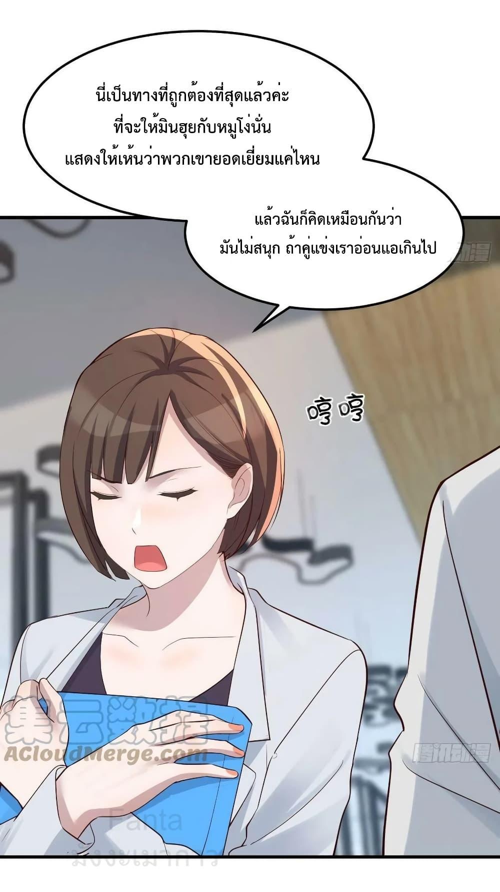 Manga-lc-com อ่านมังงะ อ่านการ์ตูน ออนไลน์ ฟรี MyTwinGirlfri ตอนที่ 1 2 3 4 5 6 7 8 9 10 11 12 13 14 ฟรี ไม่มีโฆษณา Manga-lc - อ่าน มังงะ อ่าน การ์ตูน ออนไลน์ อ่านมังงะ ฟรี