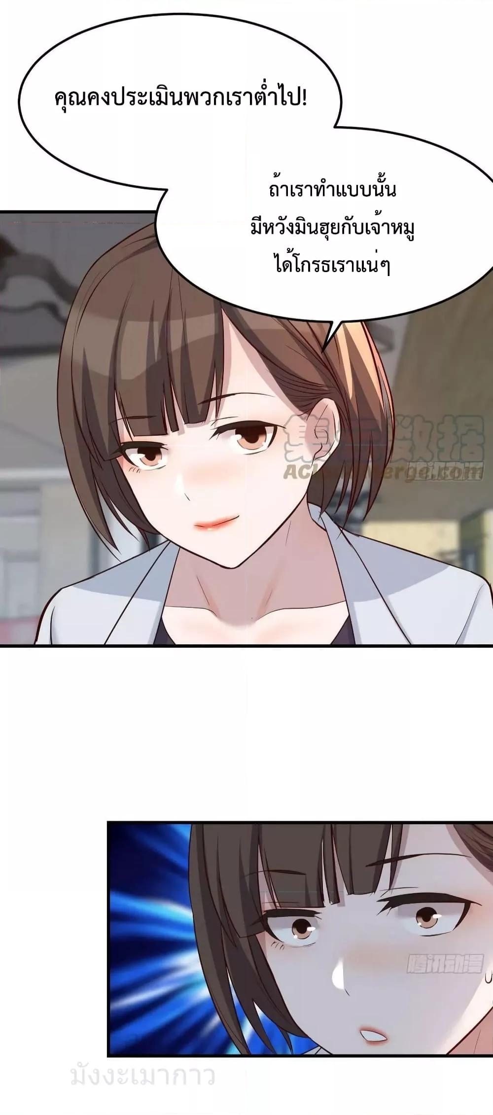 Manga-lc-com อ่านมังงะ อ่านการ์ตูน ออนไลน์ ฟรี MyTwinGirlfri ตอนที่ 1 2 3 4 5 6 7 8 9 10 11 12 13 14 ฟรี ไม่มีโฆษณา Manga-lc - อ่าน มังงะ อ่าน การ์ตูน ออนไลน์ อ่านมังงะ ฟรี