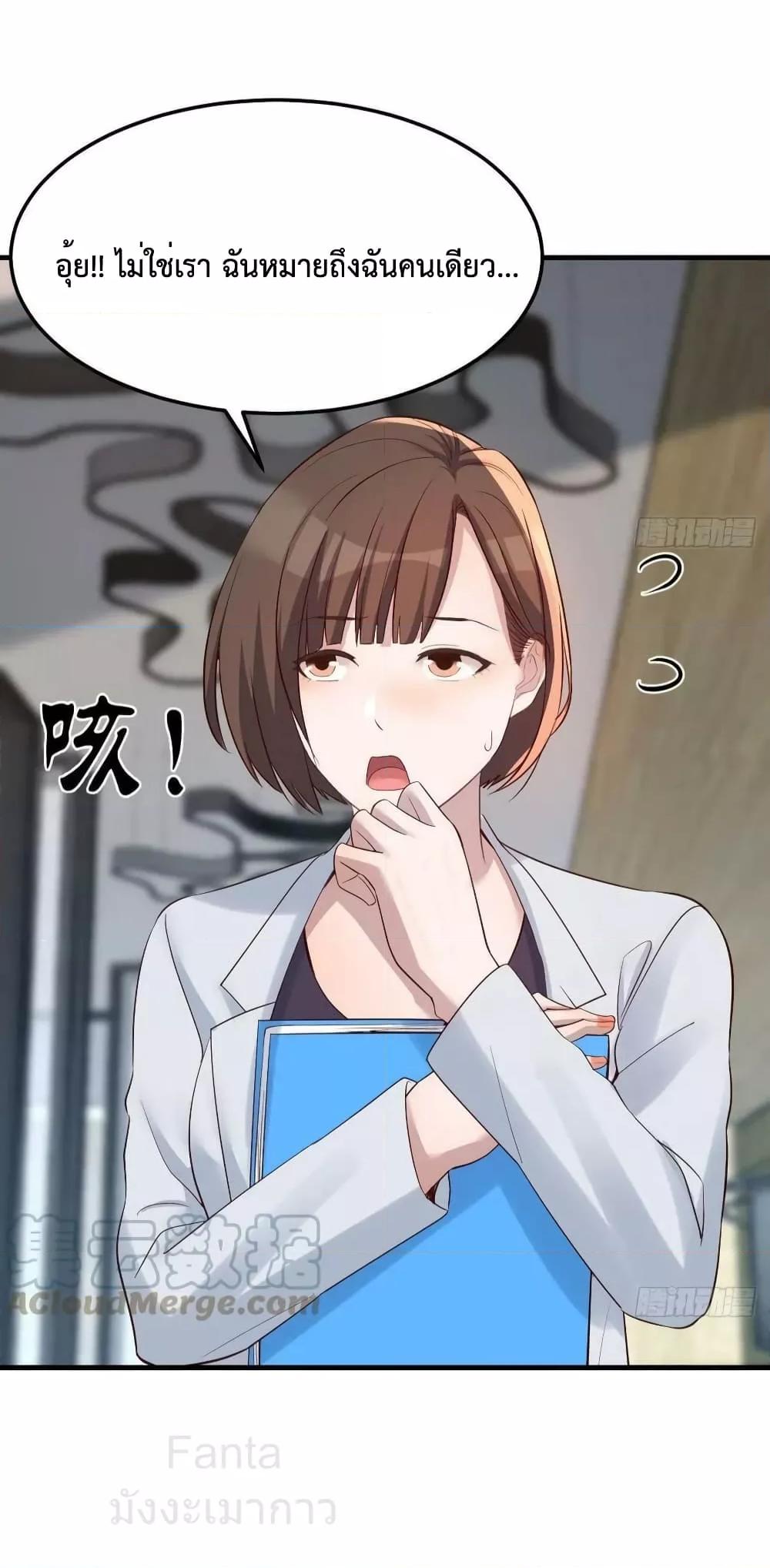 Manga-lc-com อ่านมังงะ อ่านการ์ตูน ออนไลน์ ฟรี MyTwinGirlfri ตอนที่ 1 2 3 4 5 6 7 8 9 10 11 12 13 14 ฟรี ไม่มีโฆษณา Manga-lc - อ่าน มังงะ อ่าน การ์ตูน ออนไลน์ อ่านมังงะ ฟรี
