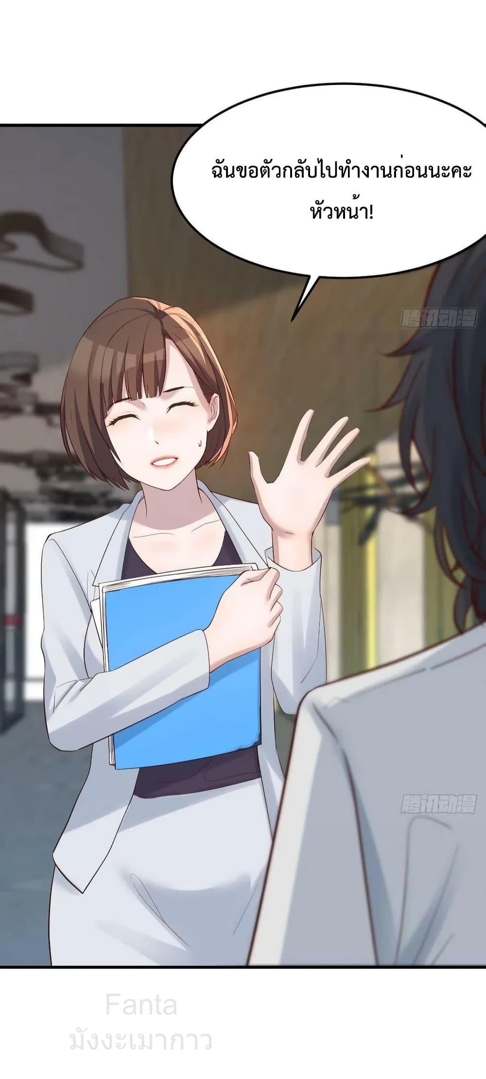 Manga-lc-com อ่านมังงะ อ่านการ์ตูน ออนไลน์ ฟรี MyTwinGirlfri ตอนที่ 1 2 3 4 5 6 7 8 9 10 11 12 13 14 ฟรี ไม่มีโฆษณา Manga-lc - อ่าน มังงะ อ่าน การ์ตูน ออนไลน์ อ่านมังงะ ฟรี