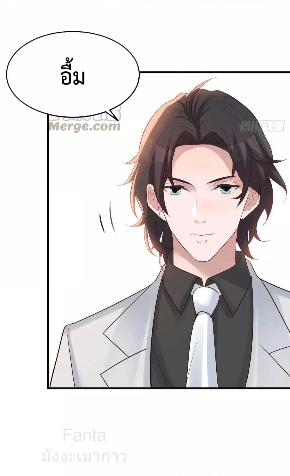 Manga-lc-com อ่านมังงะ อ่านการ์ตูน ออนไลน์ ฟรี MyTwinGirlfri ตอนที่ 1 2 3 4 5 6 7 8 9 10 11 12 13 14 ฟรี ไม่มีโฆษณา Manga-lc - อ่าน มังงะ อ่าน การ์ตูน ออนไลน์ อ่านมังงะ ฟรี