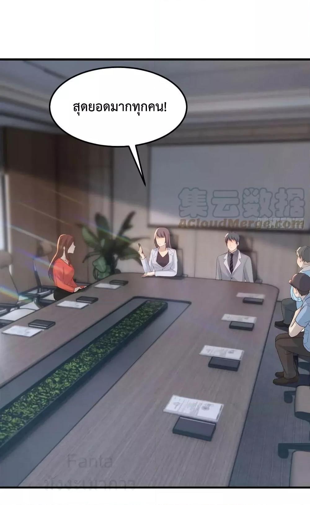 Manga-lc-com อ่านมังงะ อ่านการ์ตูน ออนไลน์ ฟรี MyTwinGirlfri ตอนที่ 1 2 3 4 5 6 7 8 9 10 11 12 13 14 ฟรี ไม่มีโฆษณา Manga-lc - อ่าน มังงะ อ่าน การ์ตูน ออนไลน์ อ่านมังงะ ฟรี