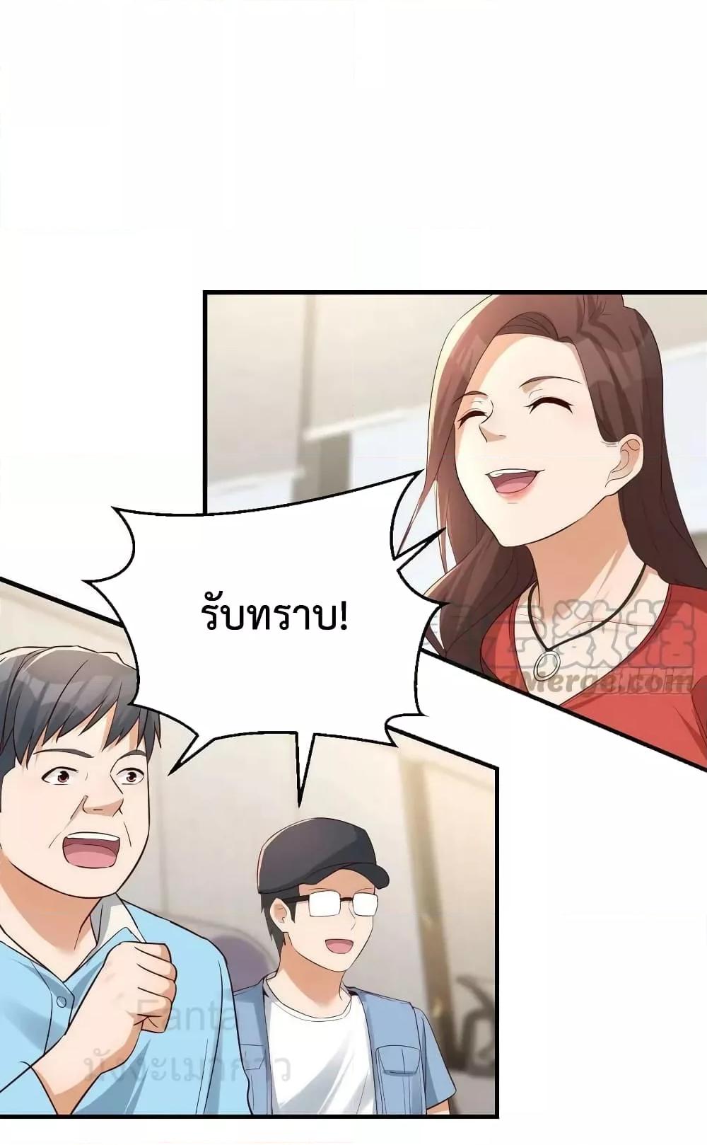 Manga-lc-com อ่านมังงะ อ่านการ์ตูน ออนไลน์ ฟรี MyTwinGirlfri ตอนที่ 1 2 3 4 5 6 7 8 9 10 11 12 13 14 ฟรี ไม่มีโฆษณา Manga-lc - อ่าน มังงะ อ่าน การ์ตูน ออนไลน์ อ่านมังงะ ฟรี