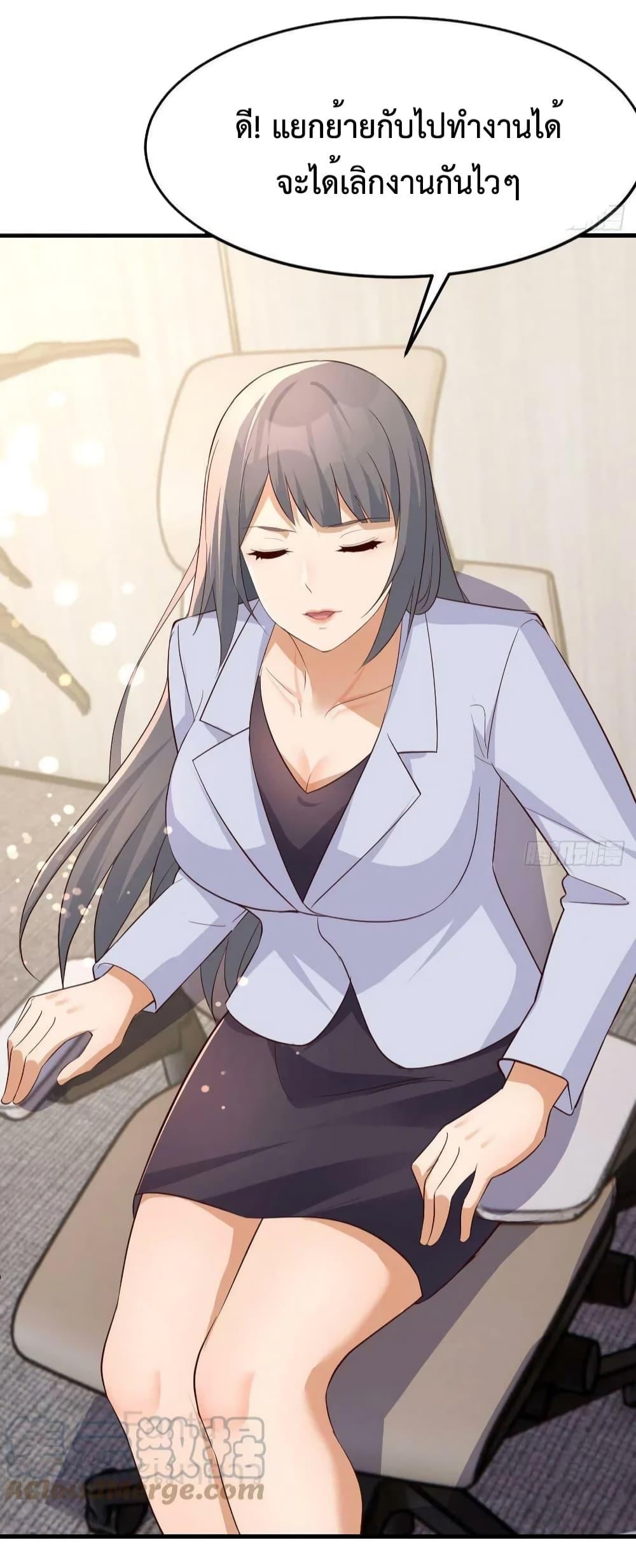 Manga-lc-com อ่านมังงะ อ่านการ์ตูน ออนไลน์ ฟรี MyTwinGirlfri ตอนที่ 1 2 3 4 5 6 7 8 9 10 11 12 13 14 ฟรี ไม่มีโฆษณา Manga-lc - อ่าน มังงะ อ่าน การ์ตูน ออนไลน์ อ่านมังงะ ฟรี