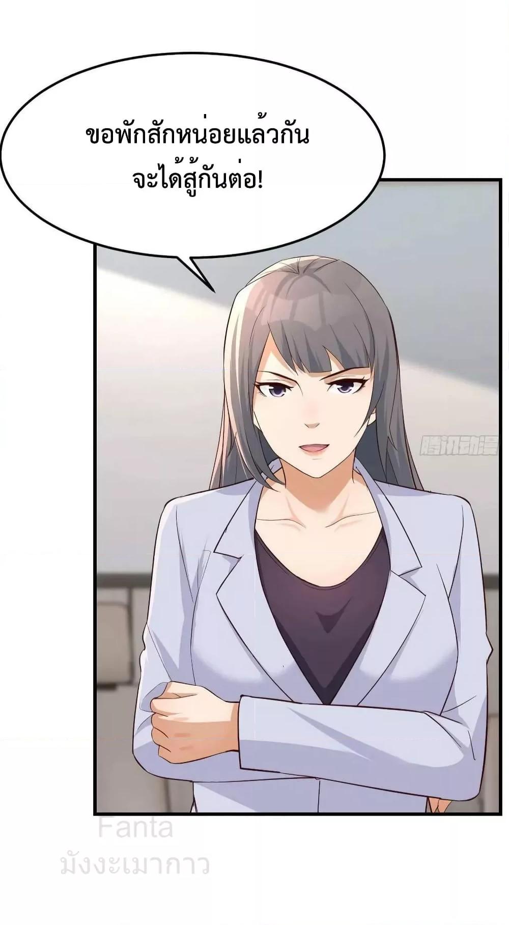 Manga-lc-com อ่านมังงะ อ่านการ์ตูน ออนไลน์ ฟรี MyTwinGirlfri ตอนที่ 1 2 3 4 5 6 7 8 9 10 11 12 13 14 ฟรี ไม่มีโฆษณา Manga-lc - อ่าน มังงะ อ่าน การ์ตูน ออนไลน์ อ่านมังงะ ฟรี