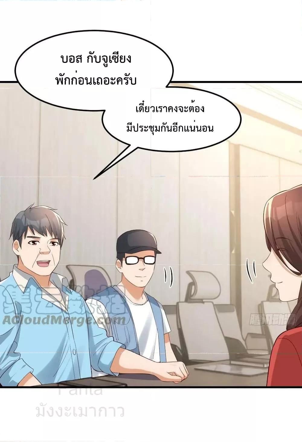 Manga-lc-com อ่านมังงะ อ่านการ์ตูน ออนไลน์ ฟรี MyTwinGirlfri ตอนที่ 1 2 3 4 5 6 7 8 9 10 11 12 13 14 ฟรี ไม่มีโฆษณา Manga-lc - อ่าน มังงะ อ่าน การ์ตูน ออนไลน์ อ่านมังงะ ฟรี