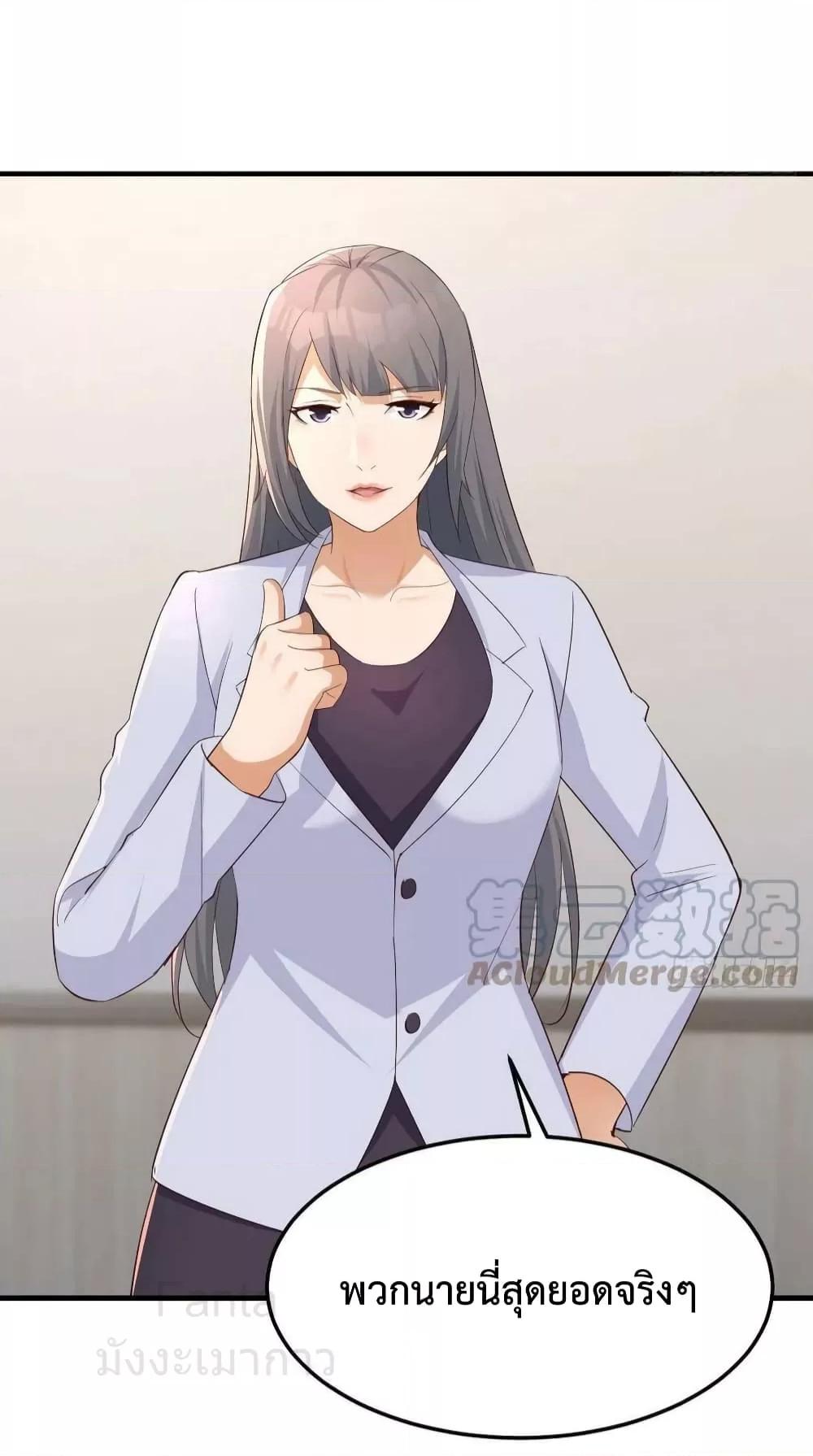 Manga-lc-com อ่านมังงะ อ่านการ์ตูน ออนไลน์ ฟรี MyTwinGirlfri ตอนที่ 1 2 3 4 5 6 7 8 9 10 11 12 13 14 ฟรี ไม่มีโฆษณา Manga-lc - อ่าน มังงะ อ่าน การ์ตูน ออนไลน์ อ่านมังงะ ฟรี