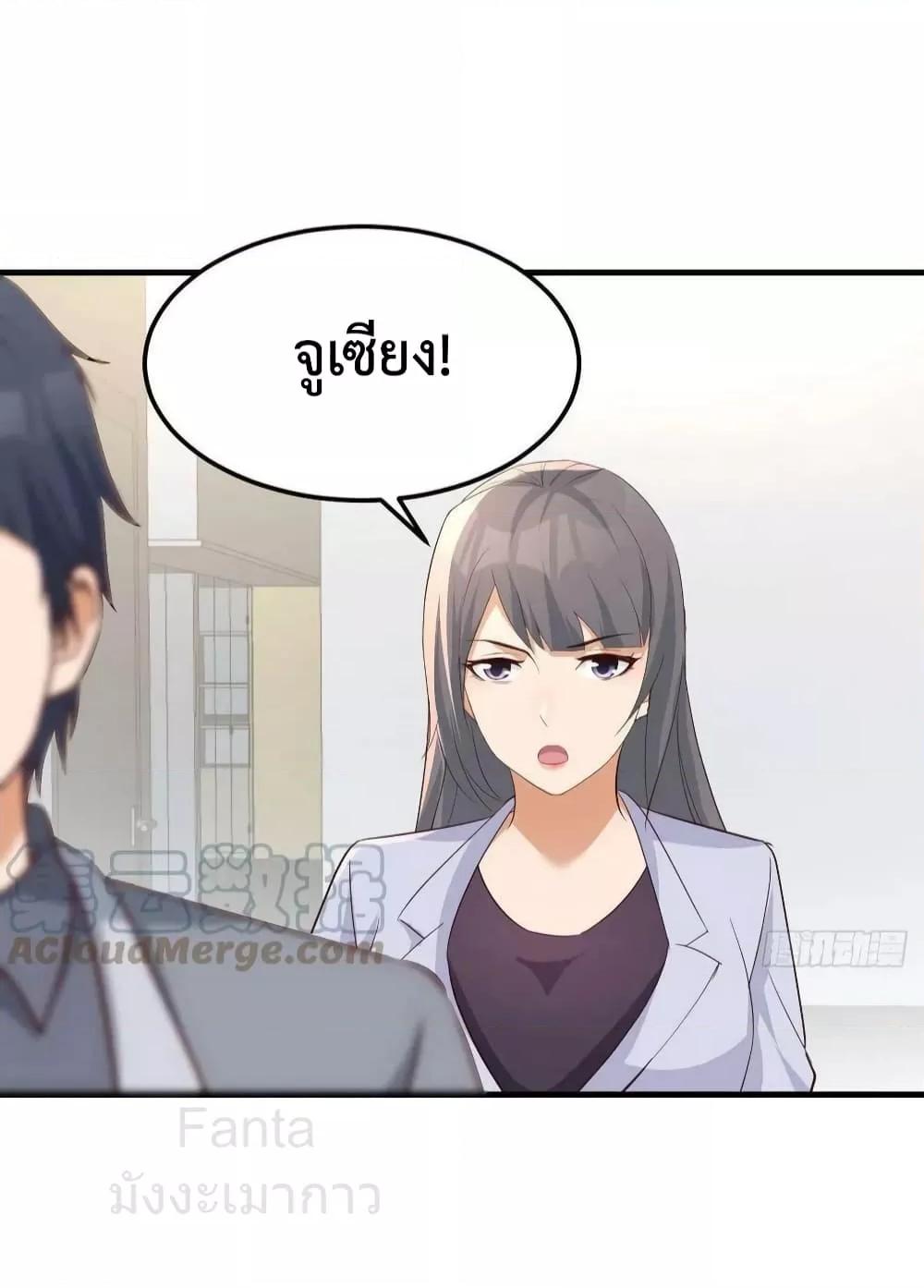 Manga-lc-com อ่านมังงะ อ่านการ์ตูน ออนไลน์ ฟรี MyTwinGirlfri ตอนที่ 1 2 3 4 5 6 7 8 9 10 11 12 13 14 ฟรี ไม่มีโฆษณา Manga-lc - อ่าน มังงะ อ่าน การ์ตูน ออนไลน์ อ่านมังงะ ฟรี