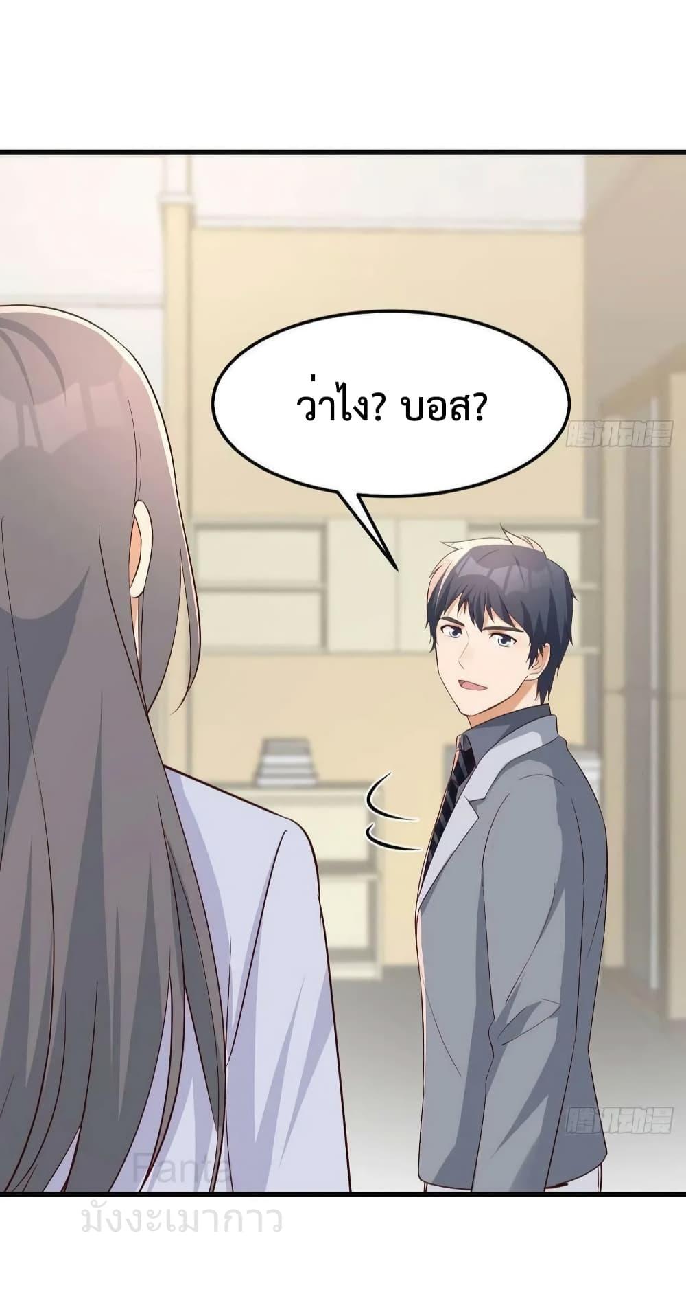Manga-lc-com อ่านมังงะ อ่านการ์ตูน ออนไลน์ ฟรี MyTwinGirlfri ตอนที่ 1 2 3 4 5 6 7 8 9 10 11 12 13 14 ฟรี ไม่มีโฆษณา Manga-lc - อ่าน มังงะ อ่าน การ์ตูน ออนไลน์ อ่านมังงะ ฟรี