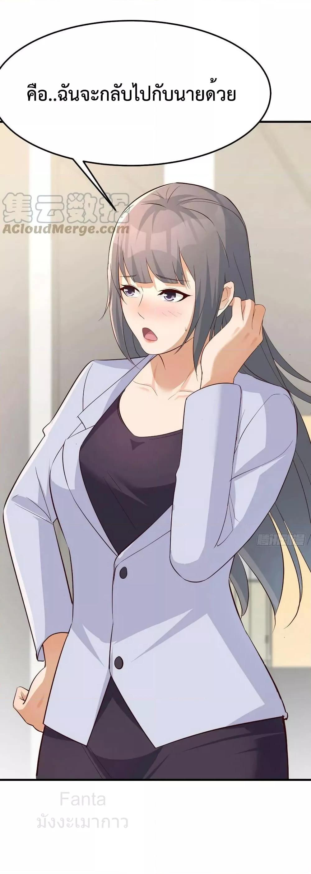 Manga-lc-com อ่านมังงะ อ่านการ์ตูน ออนไลน์ ฟรี MyTwinGirlfri ตอนที่ 1 2 3 4 5 6 7 8 9 10 11 12 13 14 ฟรี ไม่มีโฆษณา Manga-lc - อ่าน มังงะ อ่าน การ์ตูน ออนไลน์ อ่านมังงะ ฟรี