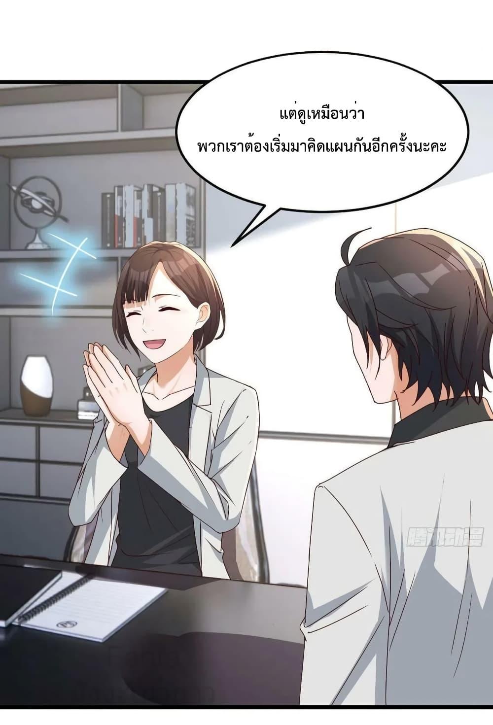Manga-lc-com อ่านมังงะ อ่านการ์ตูน ออนไลน์ ฟรี MyTwinGirlfri ตอนที่ 1 2 3 4 5 6 7 8 9 10 11 12 13 14 ฟรี ไม่มีโฆษณา Manga-lc - อ่าน มังงะ อ่าน การ์ตูน ออนไลน์ อ่านมังงะ ฟรี