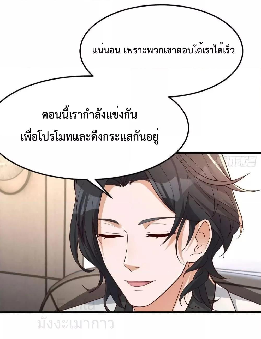 Manga-lc-com อ่านมังงะ อ่านการ์ตูน ออนไลน์ ฟรี MyTwinGirlfri ตอนที่ 1 2 3 4 5 6 7 8 9 10 11 12 13 14 ฟรี ไม่มีโฆษณา Manga-lc - อ่าน มังงะ อ่าน การ์ตูน ออนไลน์ อ่านมังงะ ฟรี