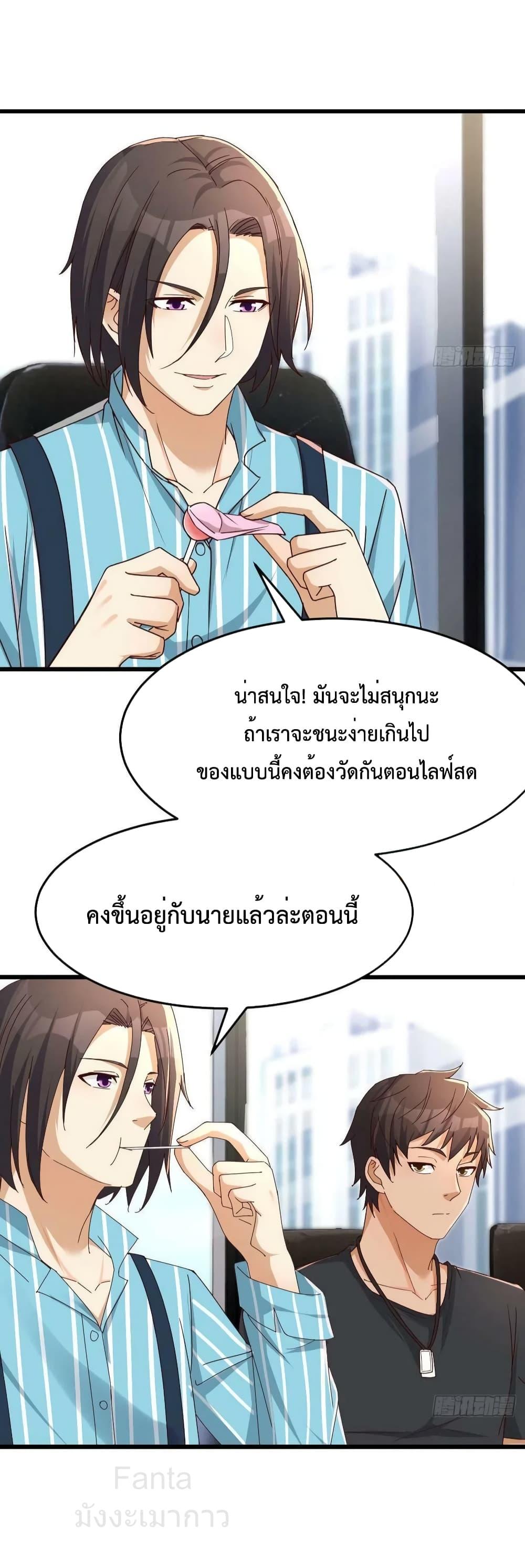 Manga-lc-com อ่านมังงะ อ่านการ์ตูน ออนไลน์ ฟรี MyTwinGirlfri ตอนที่ 1 2 3 4 5 6 7 8 9 10 11 12 13 14 ฟรี ไม่มีโฆษณา Manga-lc - อ่าน มังงะ อ่าน การ์ตูน ออนไลน์ อ่านมังงะ ฟรี