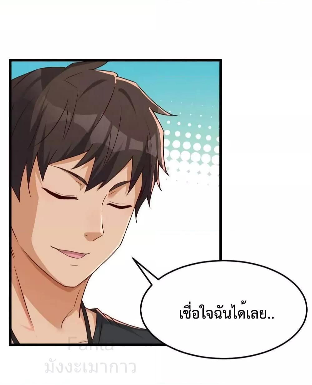 Manga-lc-com อ่านมังงะ อ่านการ์ตูน ออนไลน์ ฟรี MyTwinGirlfri ตอนที่ 1 2 3 4 5 6 7 8 9 10 11 12 13 14 ฟรี ไม่มีโฆษณา Manga-lc - อ่าน มังงะ อ่าน การ์ตูน ออนไลน์ อ่านมังงะ ฟรี
