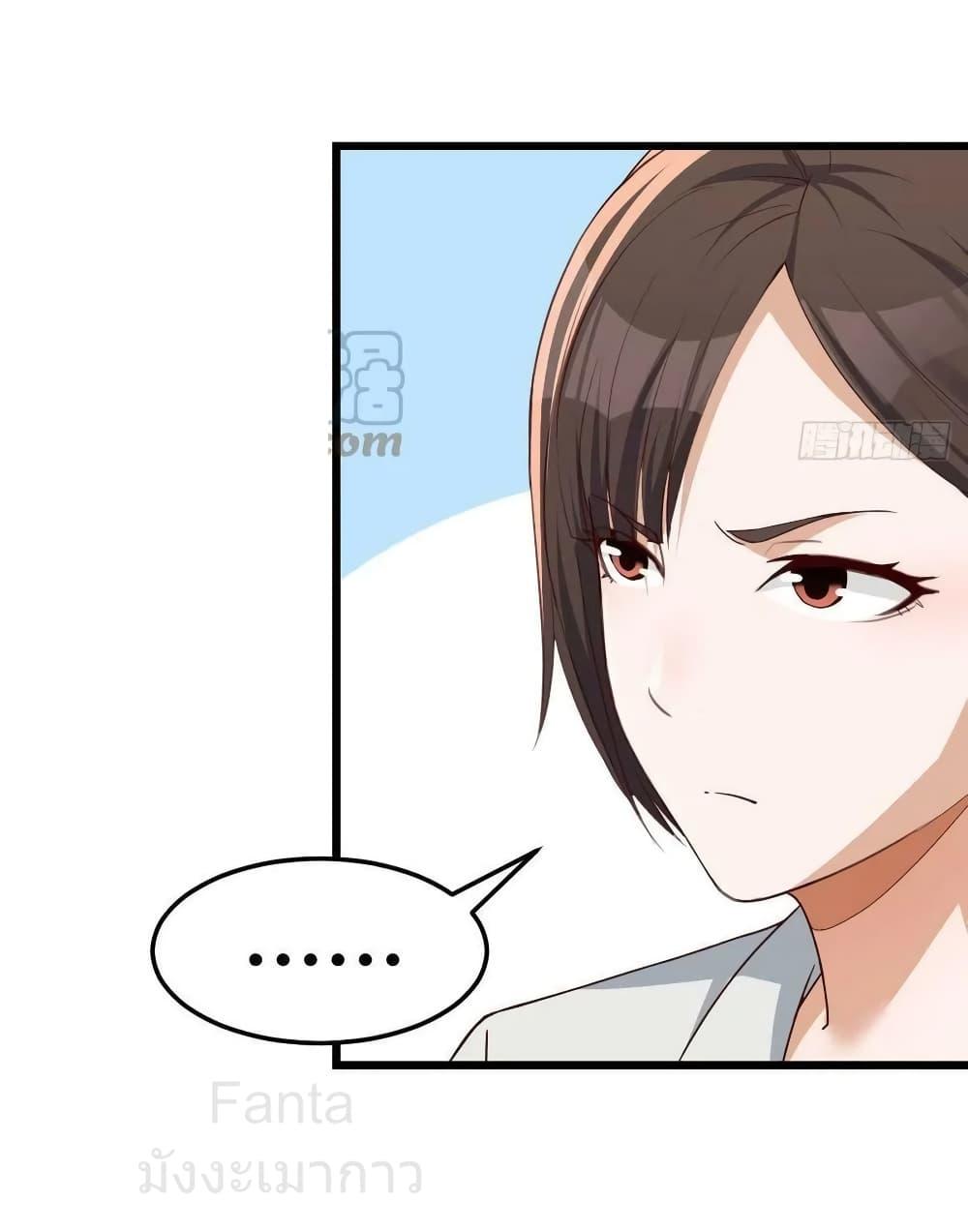 Manga-lc-com อ่านมังงะ อ่านการ์ตูน ออนไลน์ ฟรี MyTwinGirlfri ตอนที่ 1 2 3 4 5 6 7 8 9 10 11 12 13 14 ฟรี ไม่มีโฆษณา Manga-lc - อ่าน มังงะ อ่าน การ์ตูน ออนไลน์ อ่านมังงะ ฟรี