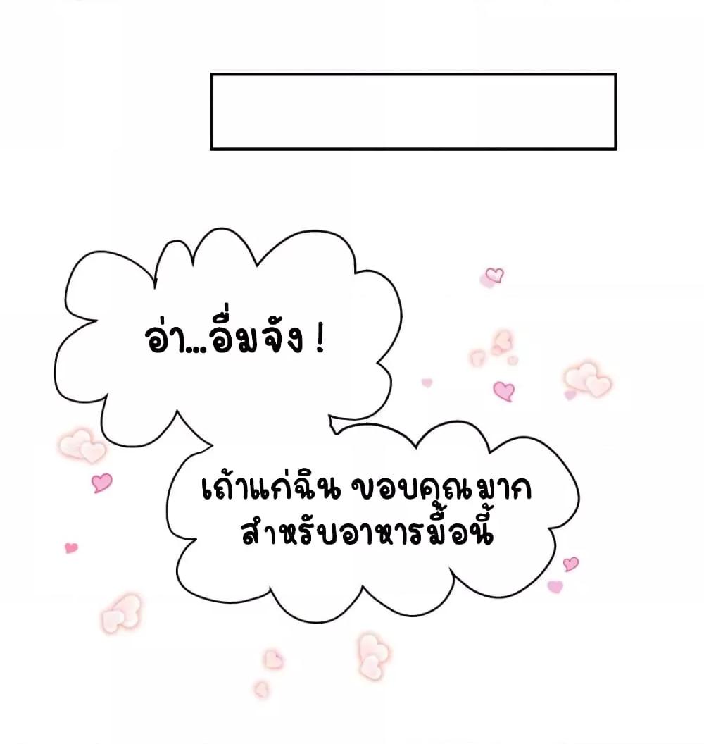 Manga-lc-com อ่านมังงะ อ่านการ์ตูน ออนไลน์ ฟรี NationalSchool ตอนที่ 1 2 3 4 5 6 7 8 9 10 11 12 13 14 ฟรี ไม่มีโฆษณา Manga-lc - อ่าน มังงะ อ่าน การ์ตูน ออนไลน์ อ่านมังงะ ฟรี