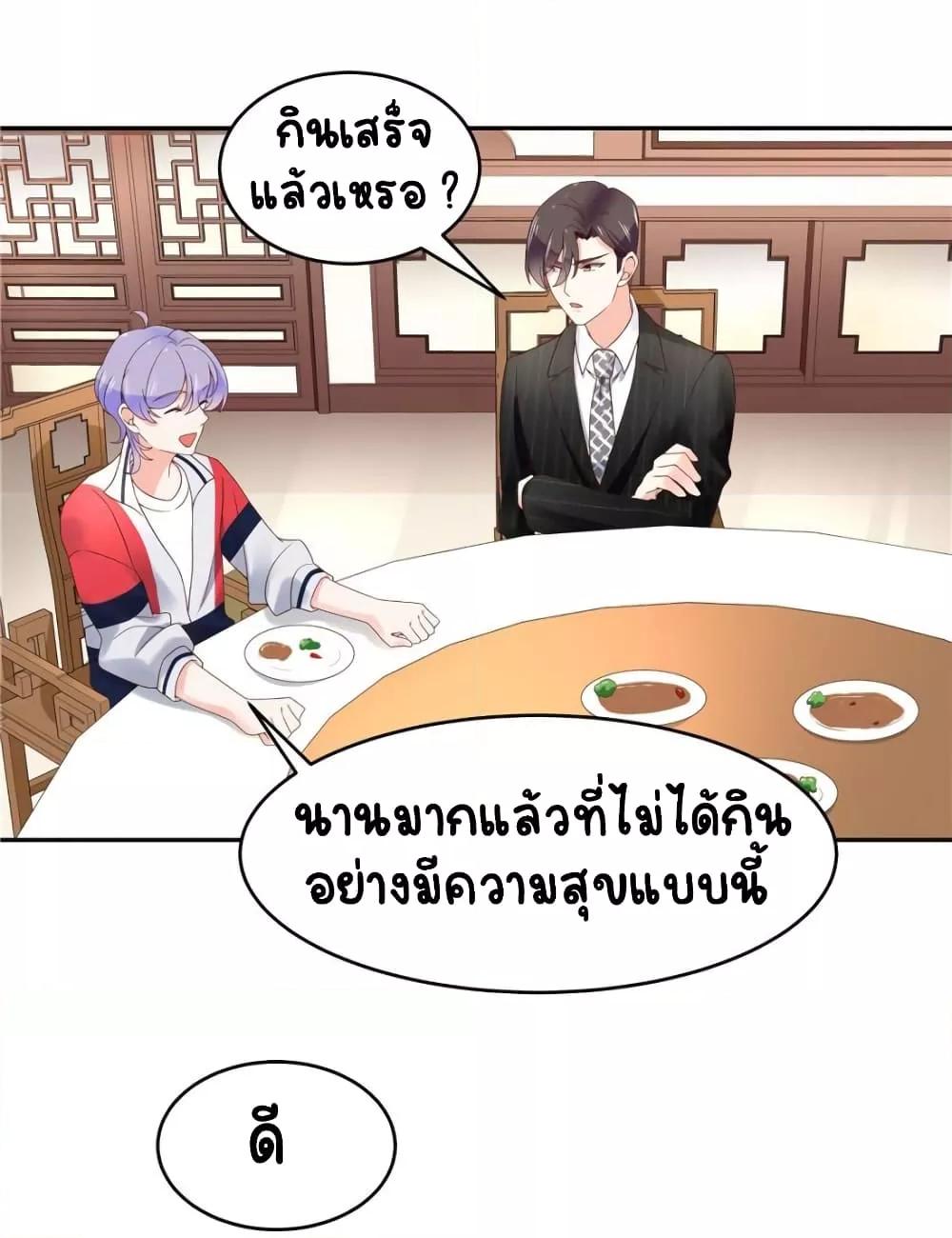 Manga-lc-com อ่านมังงะ อ่านการ์ตูน ออนไลน์ ฟรี NationalSchool ตอนที่ 1 2 3 4 5 6 7 8 9 10 11 12 13 14 ฟรี ไม่มีโฆษณา Manga-lc - อ่าน มังงะ อ่าน การ์ตูน ออนไลน์ อ่านมังงะ ฟรี