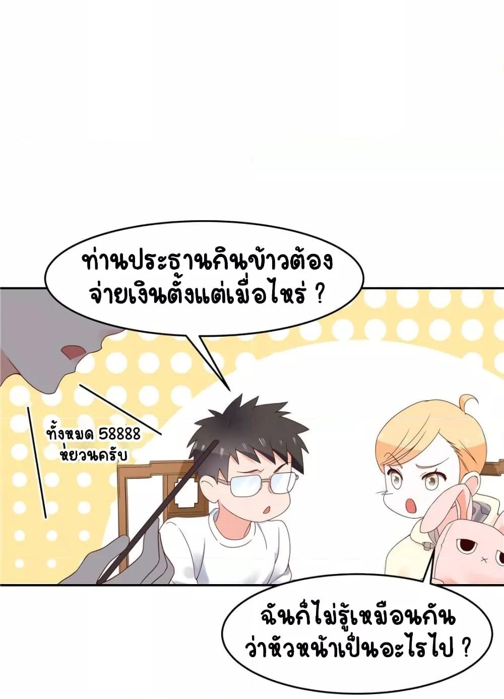 Manga-lc-com อ่านมังงะ อ่านการ์ตูน ออนไลน์ ฟรี NationalSchool ตอนที่ 1 2 3 4 5 6 7 8 9 10 11 12 13 14 ฟรี ไม่มีโฆษณา Manga-lc - อ่าน มังงะ อ่าน การ์ตูน ออนไลน์ อ่านมังงะ ฟรี