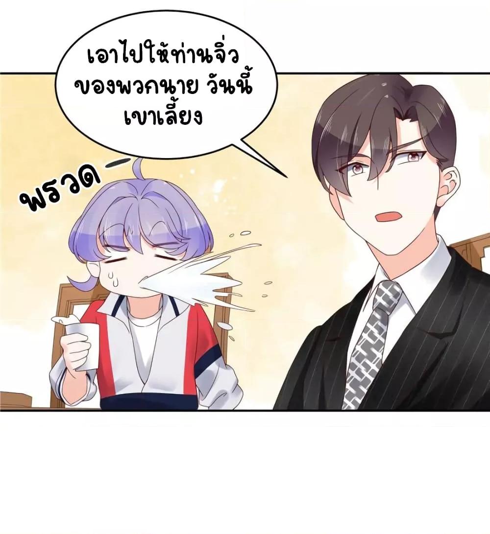 Manga-lc-com อ่านมังงะ อ่านการ์ตูน ออนไลน์ ฟรี NationalSchool ตอนที่ 1 2 3 4 5 6 7 8 9 10 11 12 13 14 ฟรี ไม่มีโฆษณา Manga-lc - อ่าน มังงะ อ่าน การ์ตูน ออนไลน์ อ่านมังงะ ฟรี