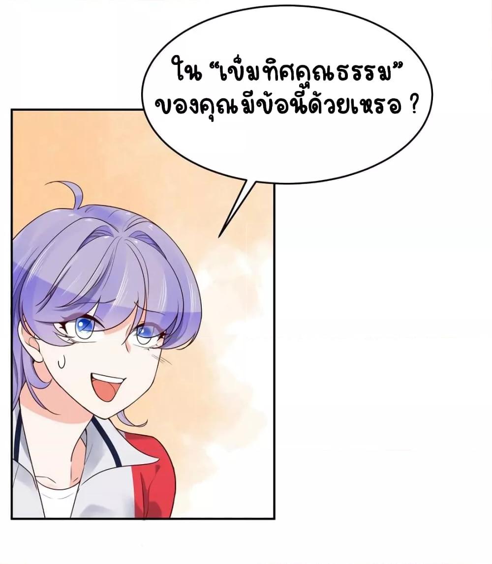 Manga-lc-com อ่านมังงะ อ่านการ์ตูน ออนไลน์ ฟรี NationalSchool ตอนที่ 1 2 3 4 5 6 7 8 9 10 11 12 13 14 ฟรี ไม่มีโฆษณา Manga-lc - อ่าน มังงะ อ่าน การ์ตูน ออนไลน์ อ่านมังงะ ฟรี
